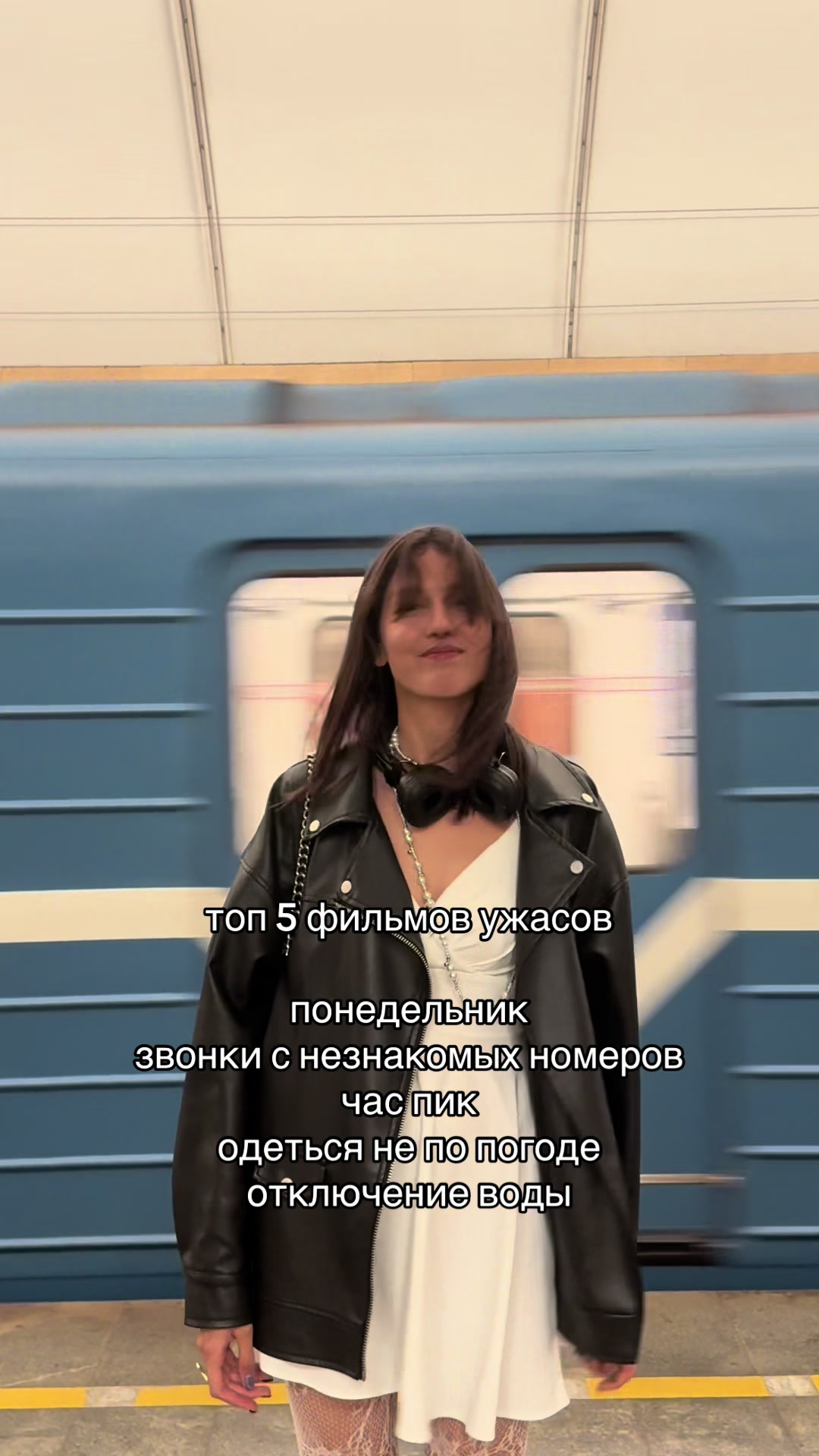 @мари ва