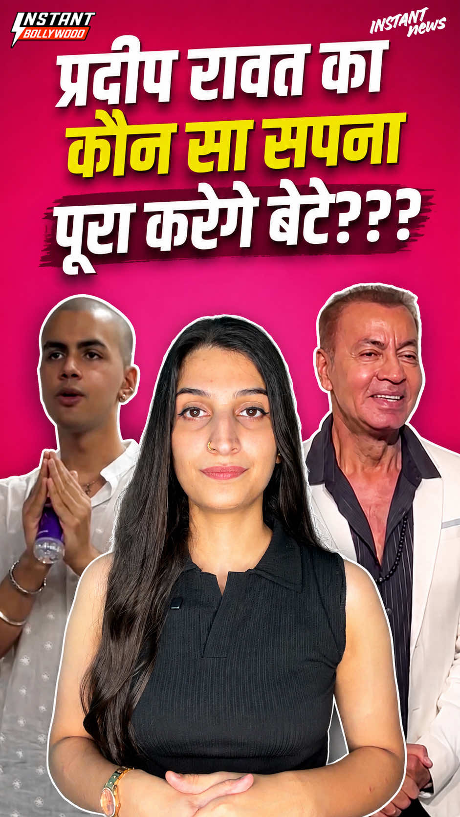 @Instant Bollywood