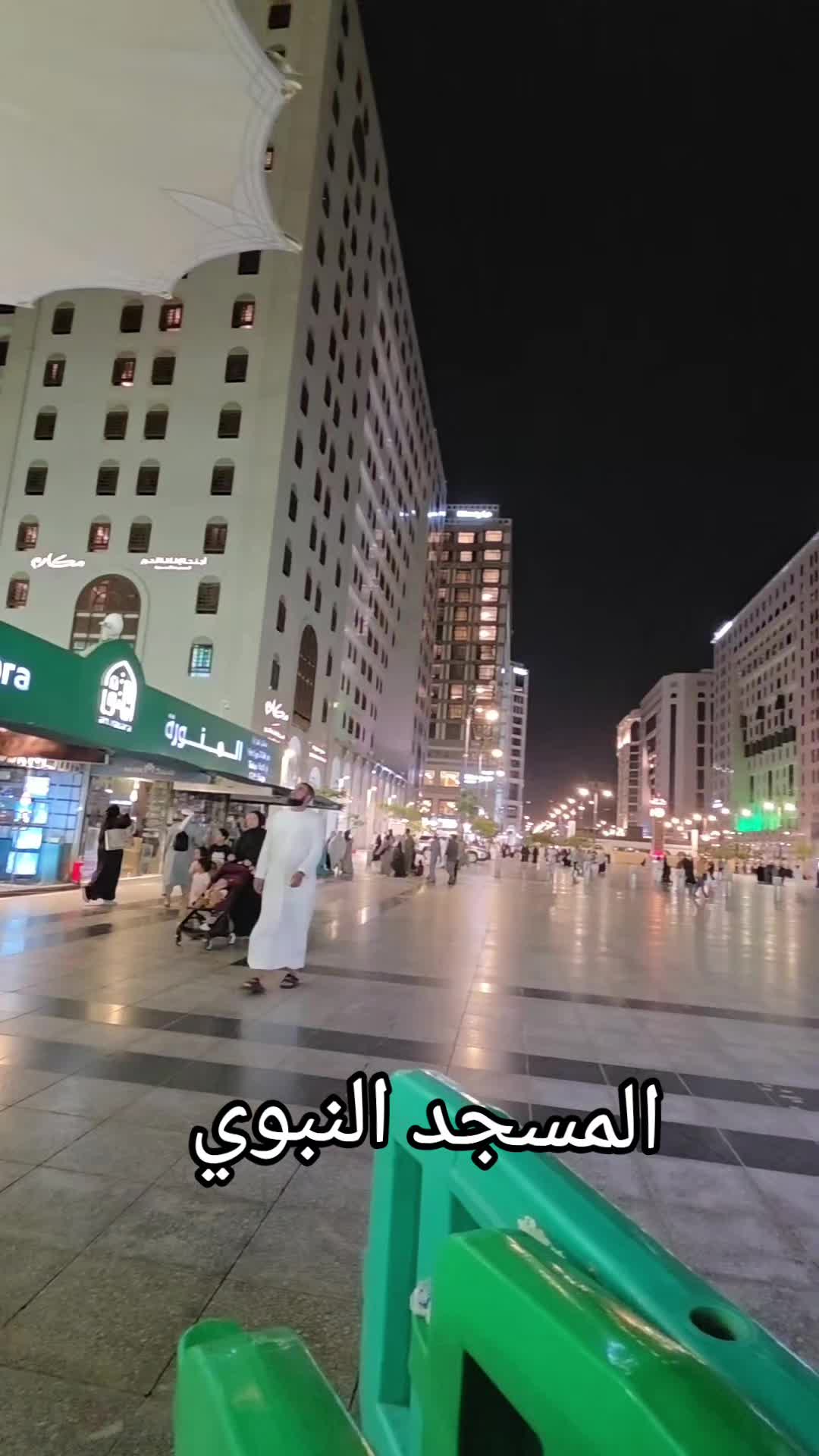 @ابوايوب الشمري