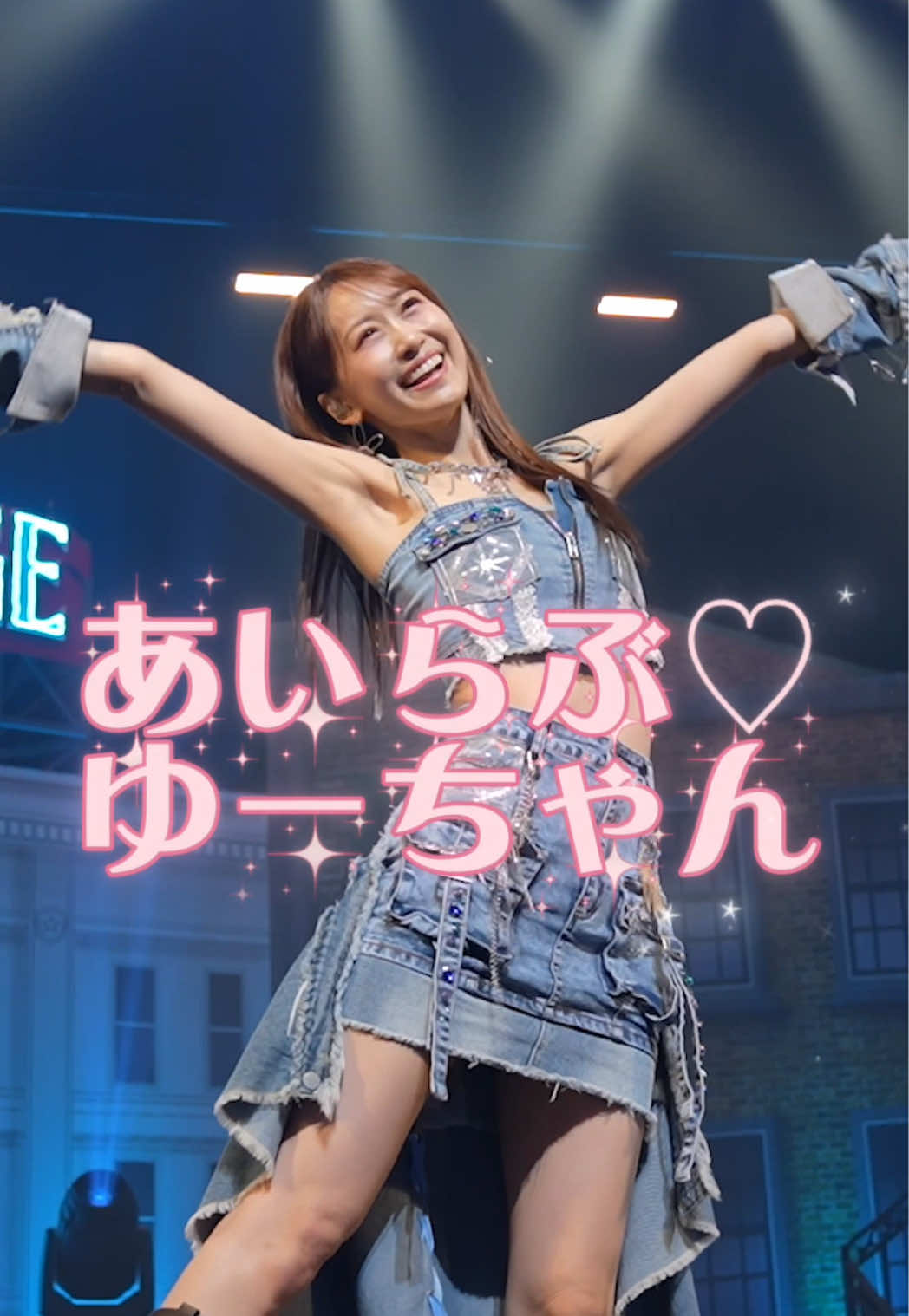 @i☆Ris【公式】