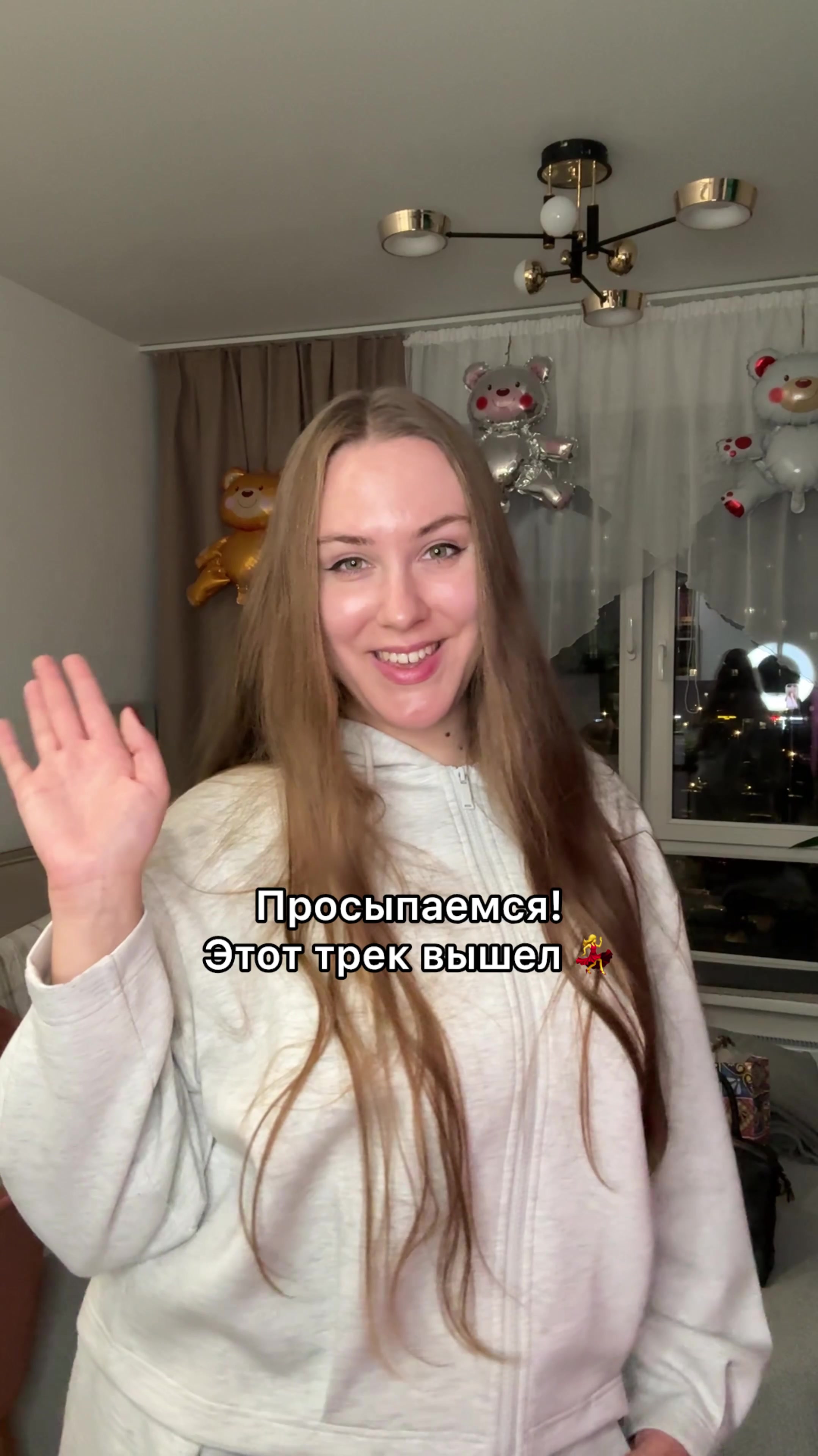 @ВИКА АНДРИЕНКО