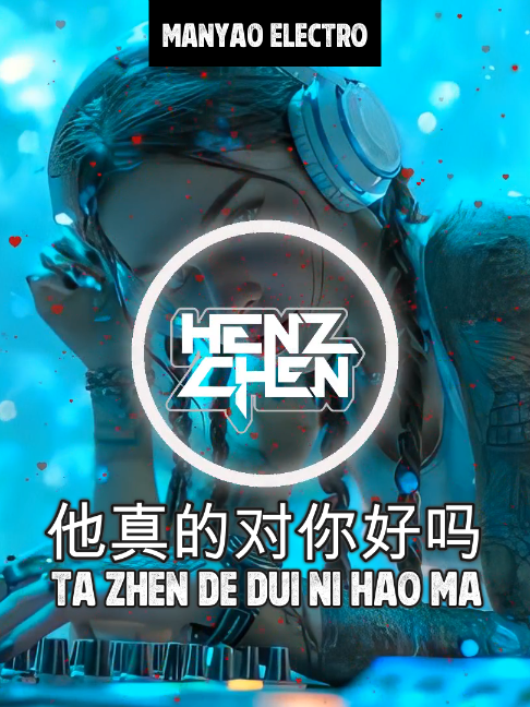 @Henz Chen