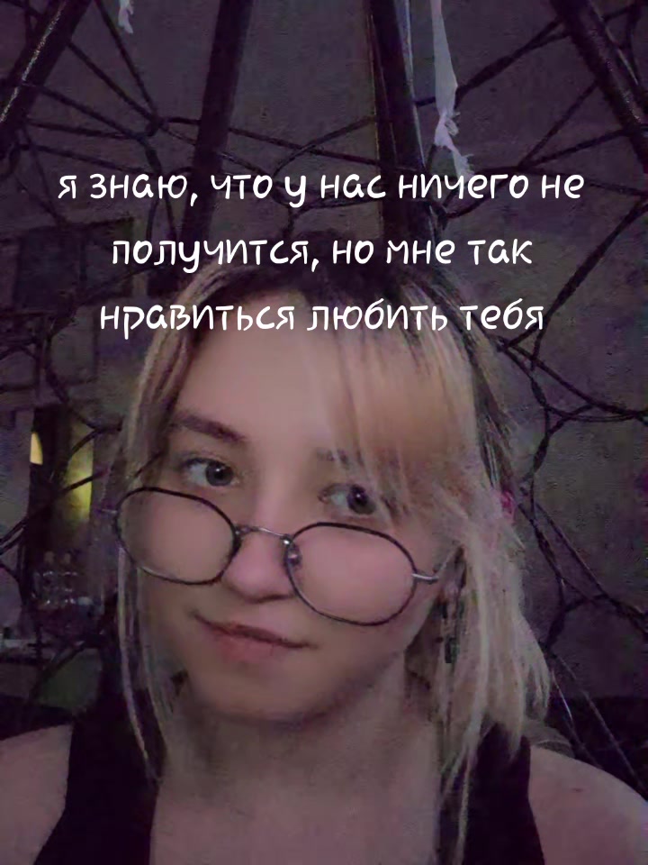 @Фома🪻