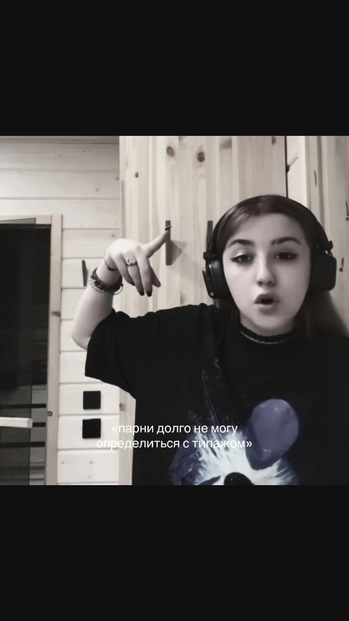 @тгк-alinixxxs