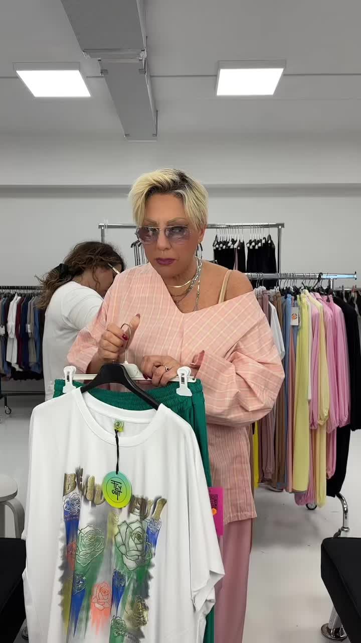 @Sonia Loreti