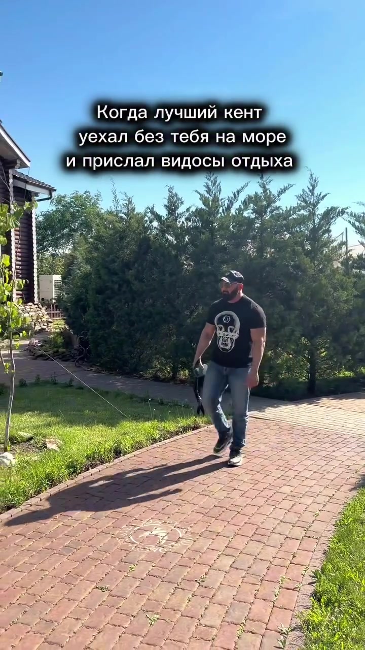 @💎 ЛУИ_БЕТОН💎