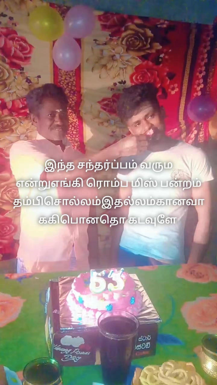 @pavanitha