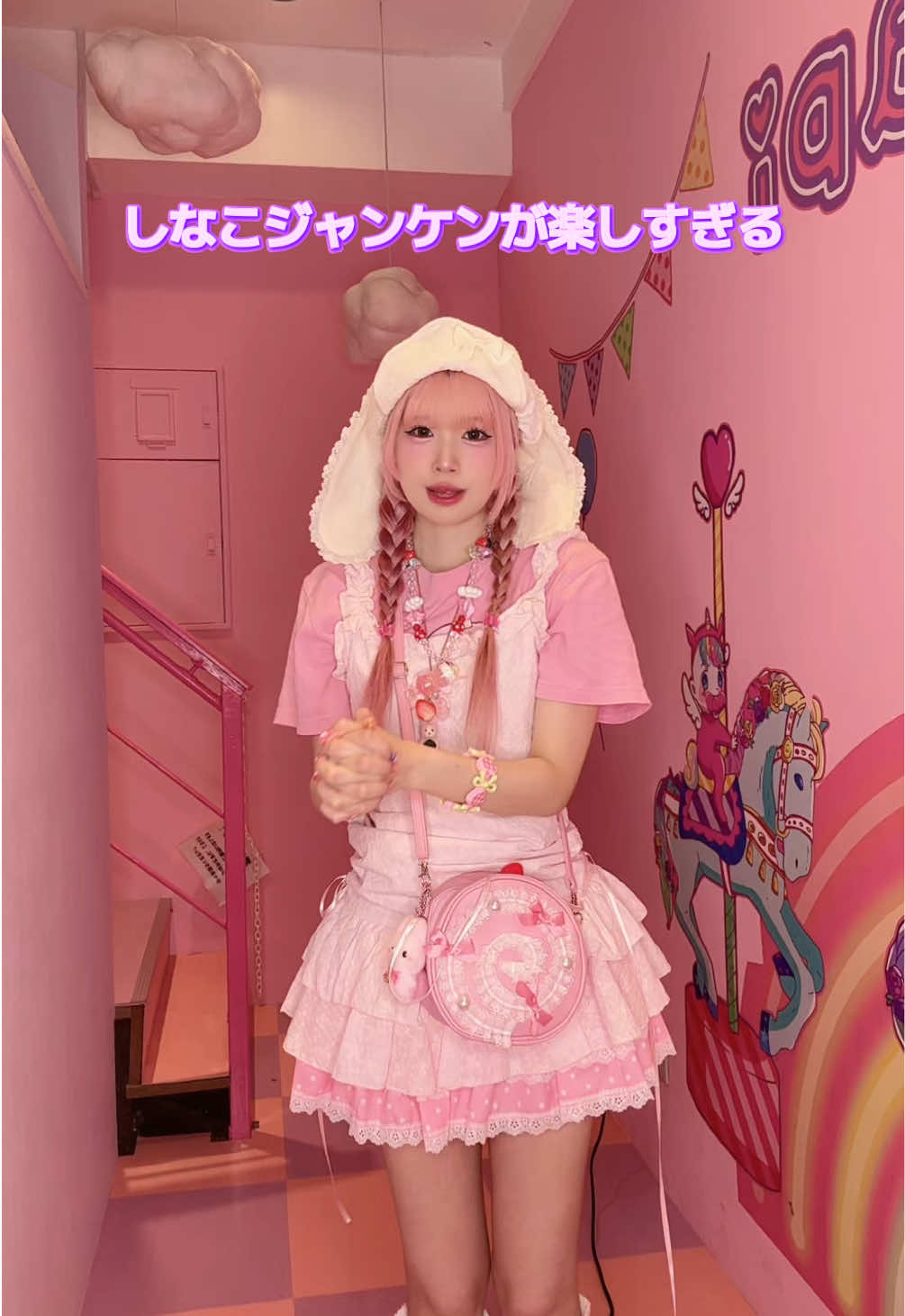 @ベビタピ