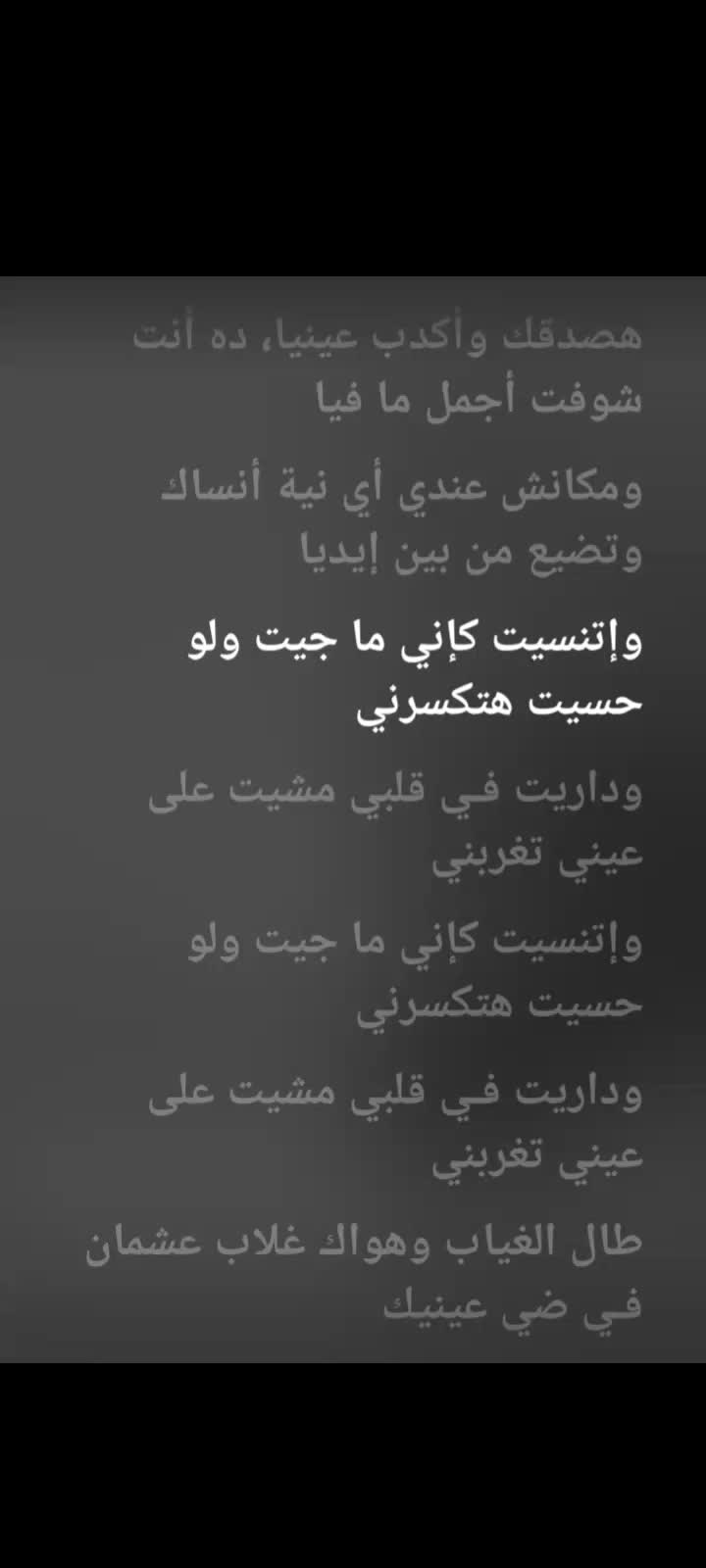 @๐mriam mhamad๐