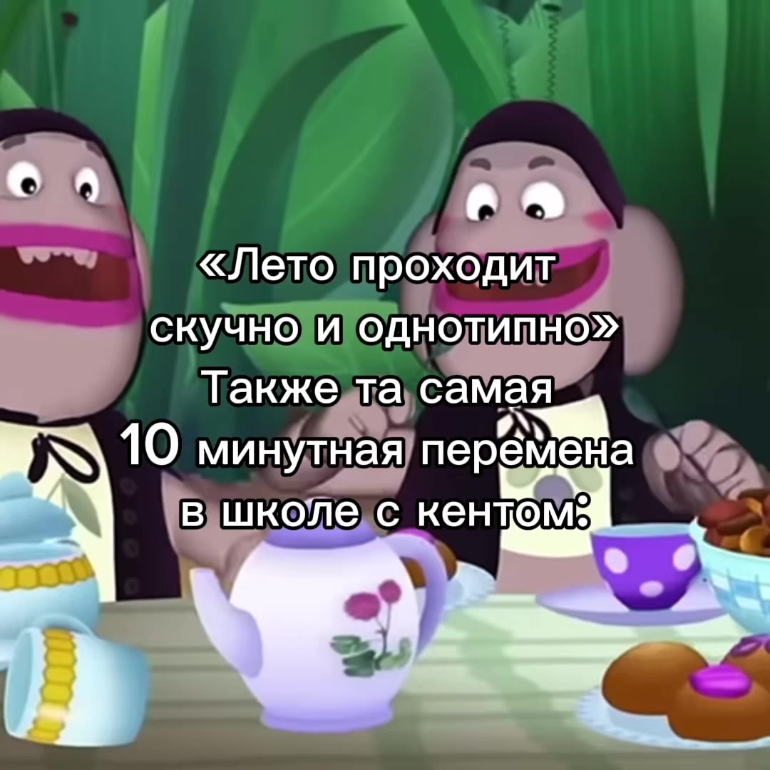@Lunt3x