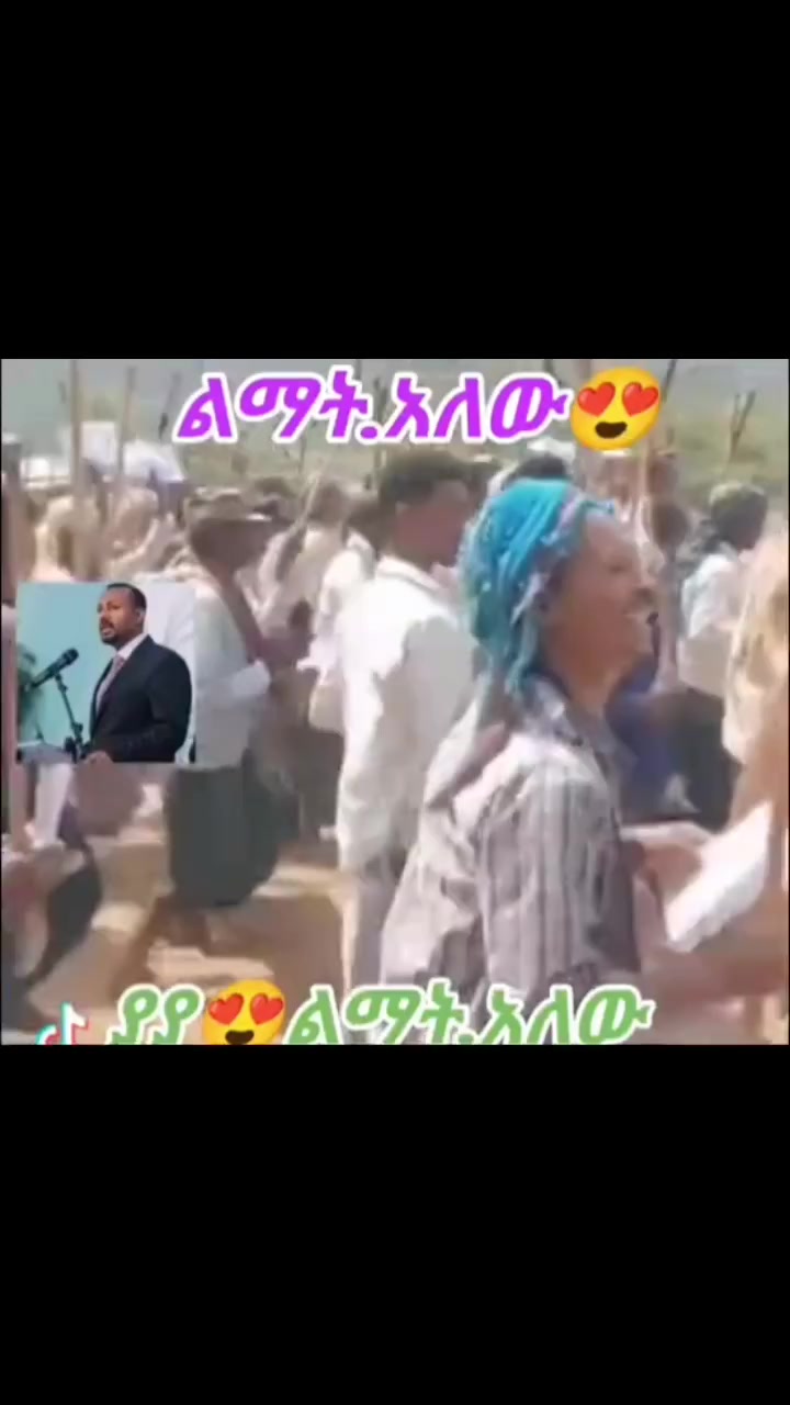 @D/r. Daangaa 💪💪