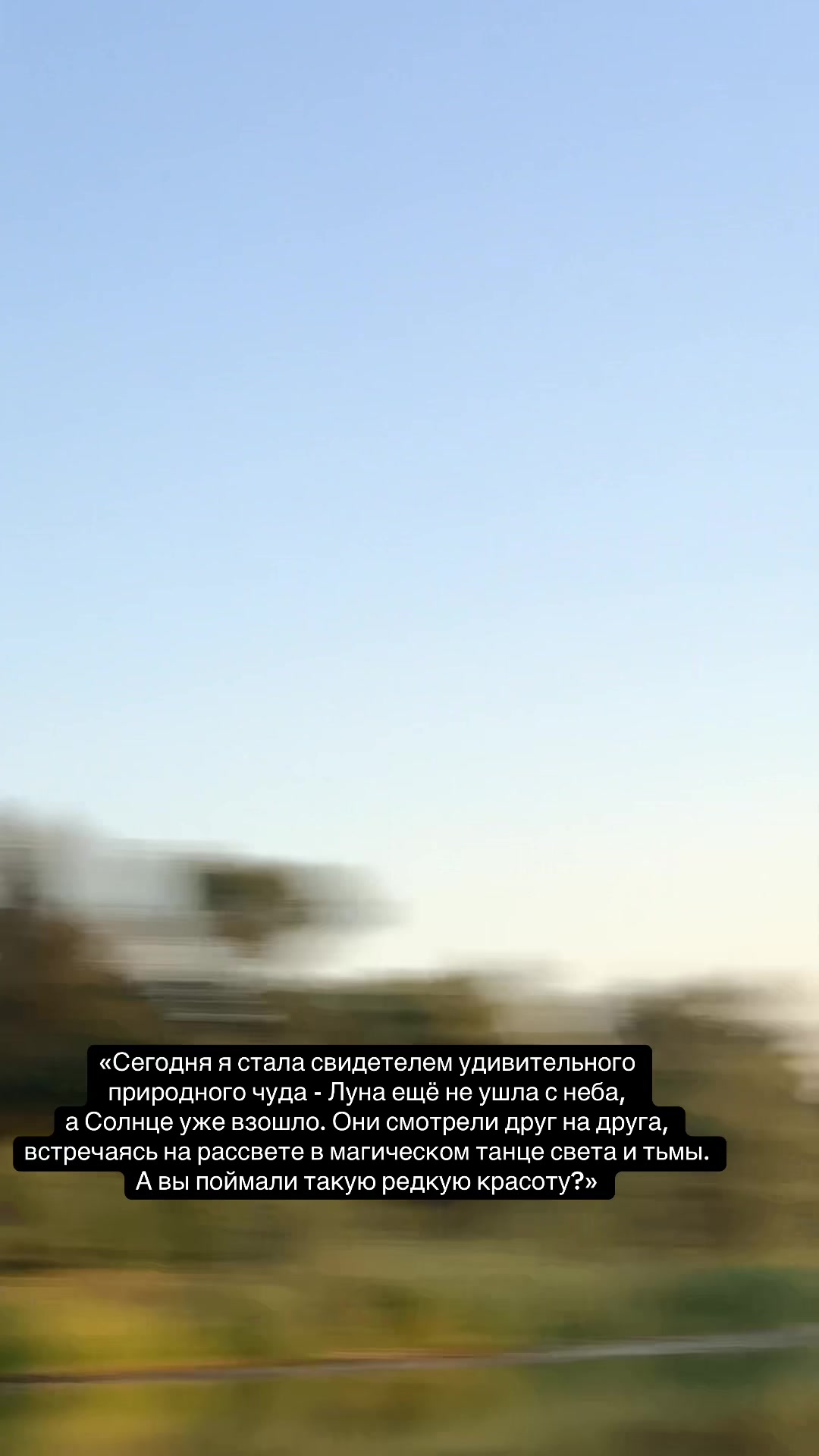 @Агата