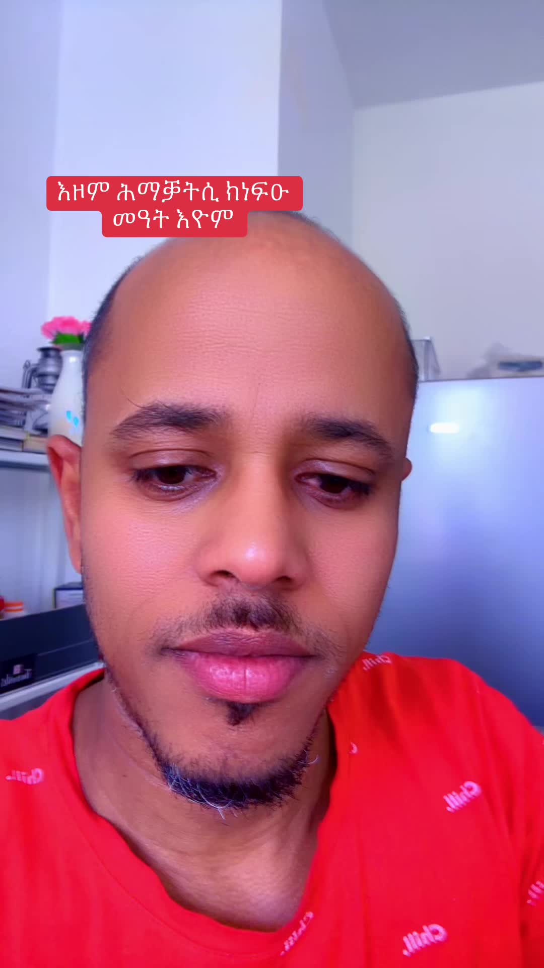 @Fltet Nkulu