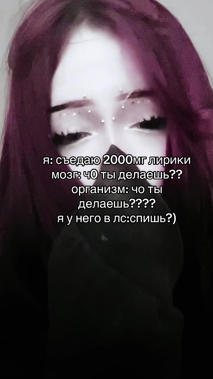 @тгк:qw0sedx༒