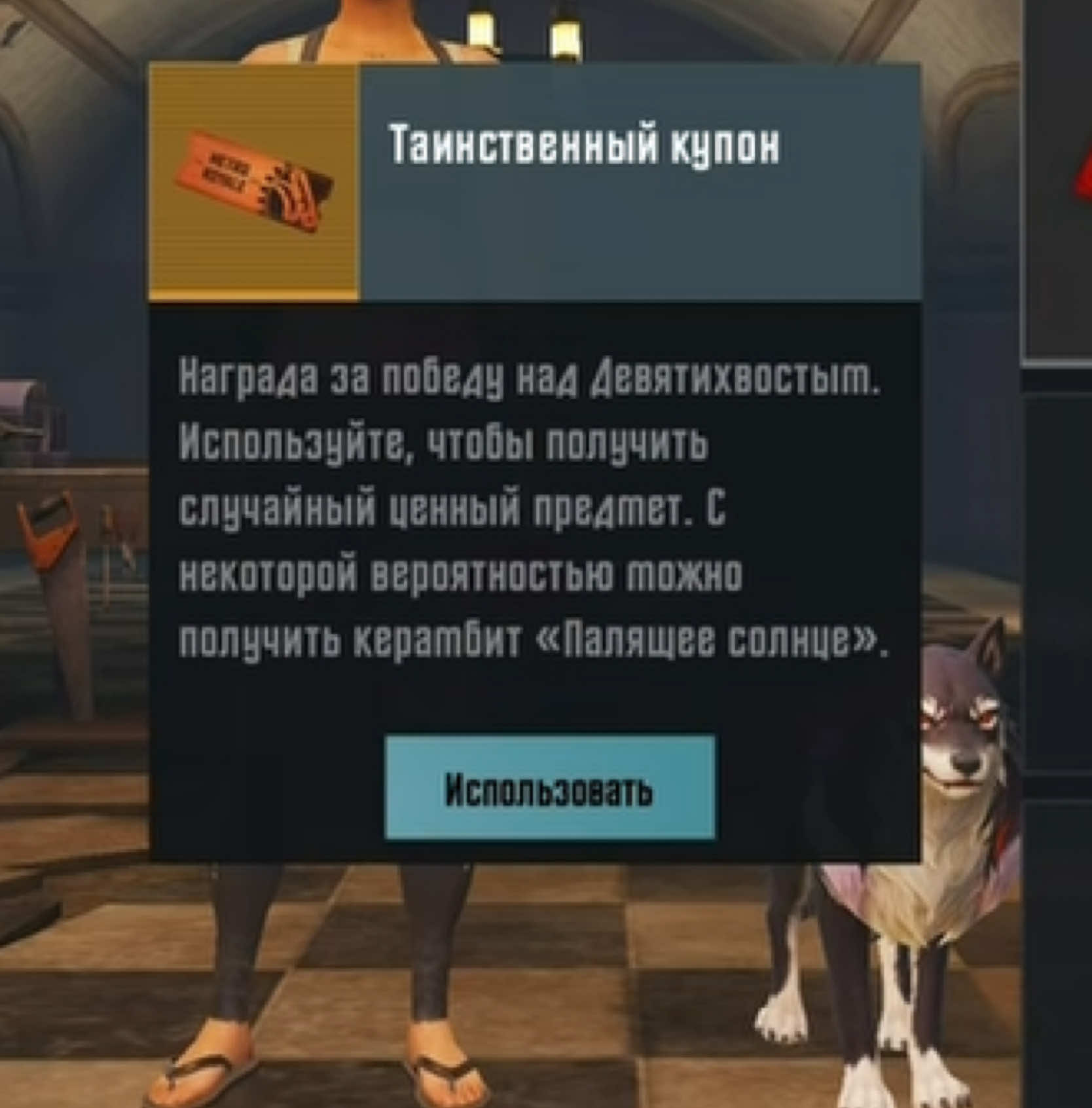 @TM_KPOTMEPTBB