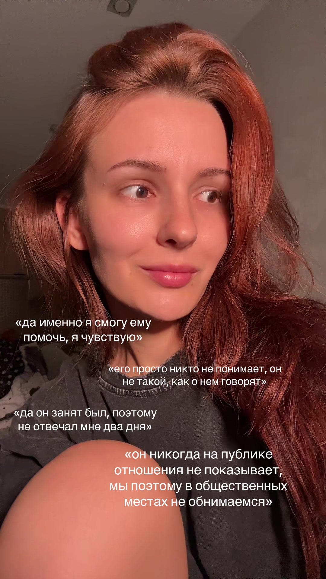 @евгеня