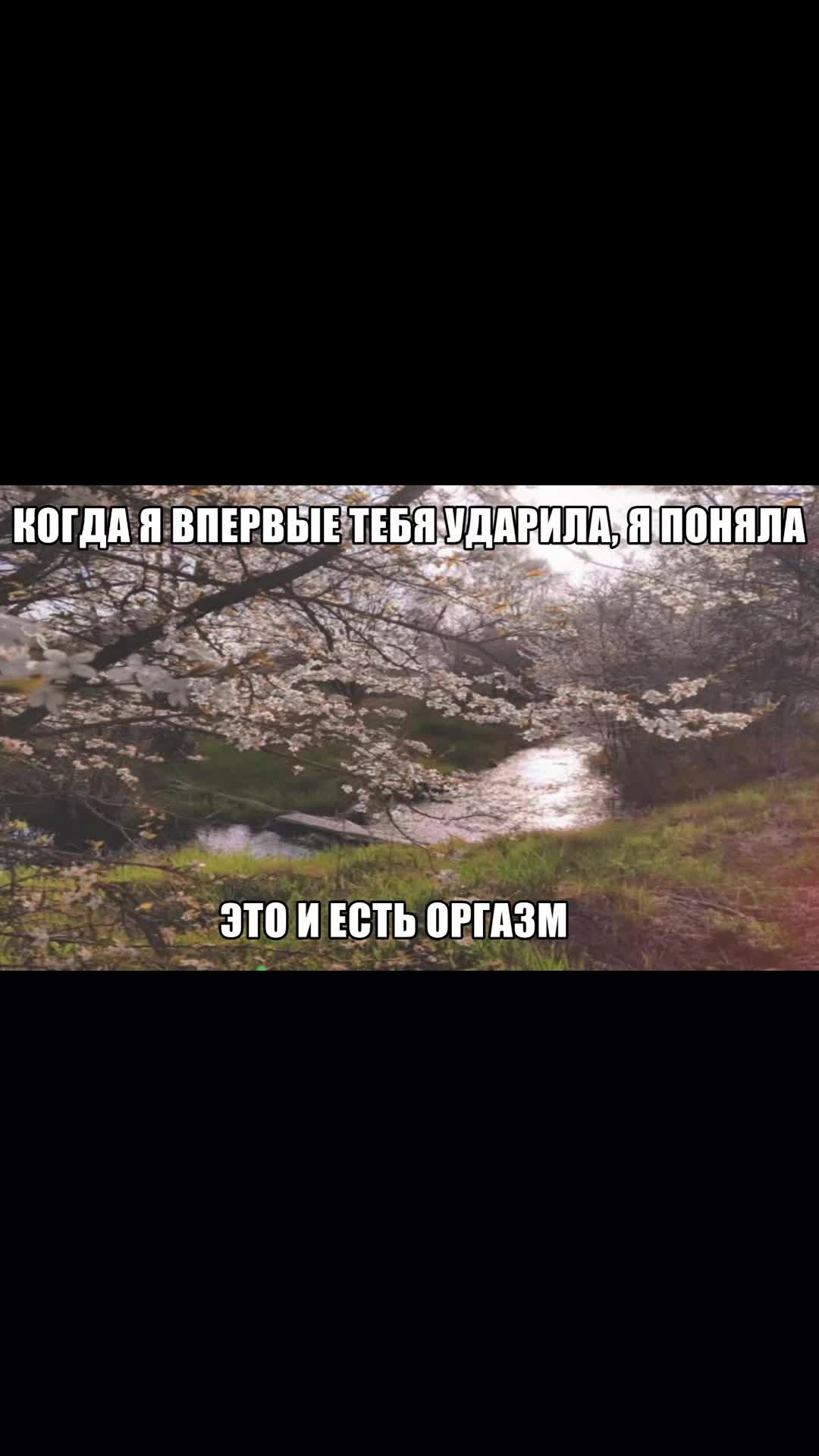 @Соня Мармеладова🍀