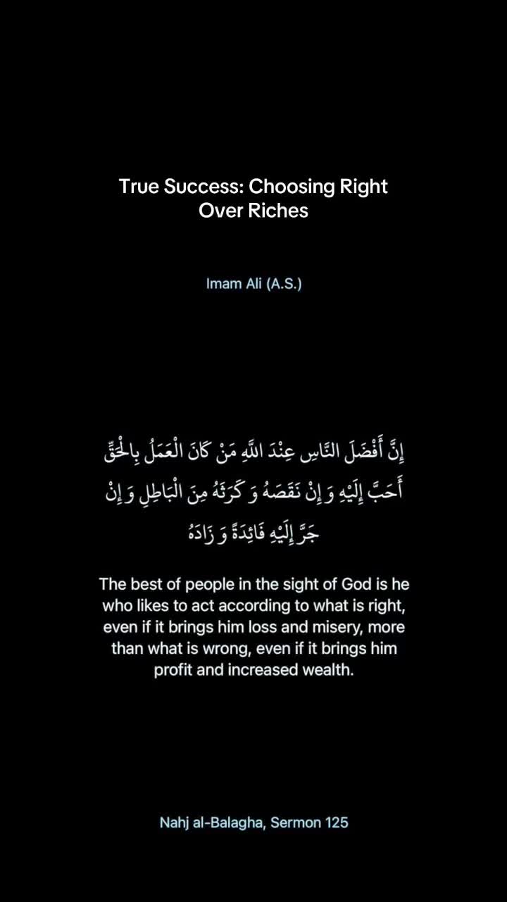 @DailyHadith