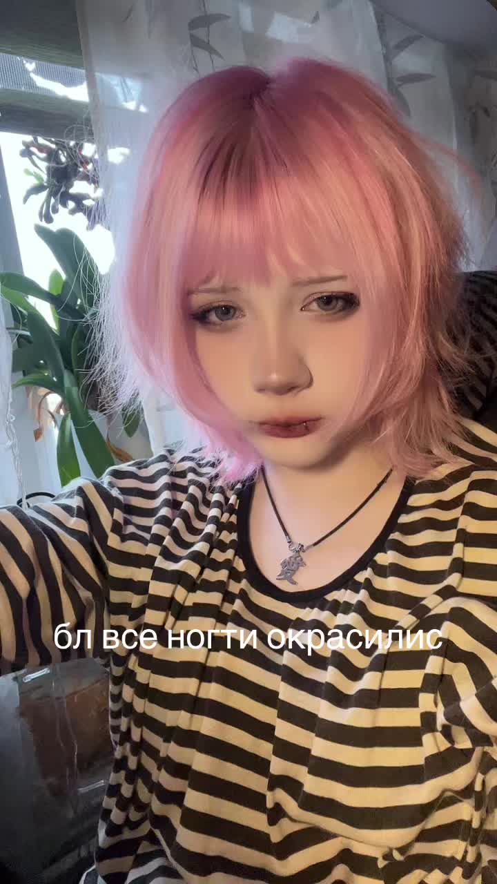 @полуна