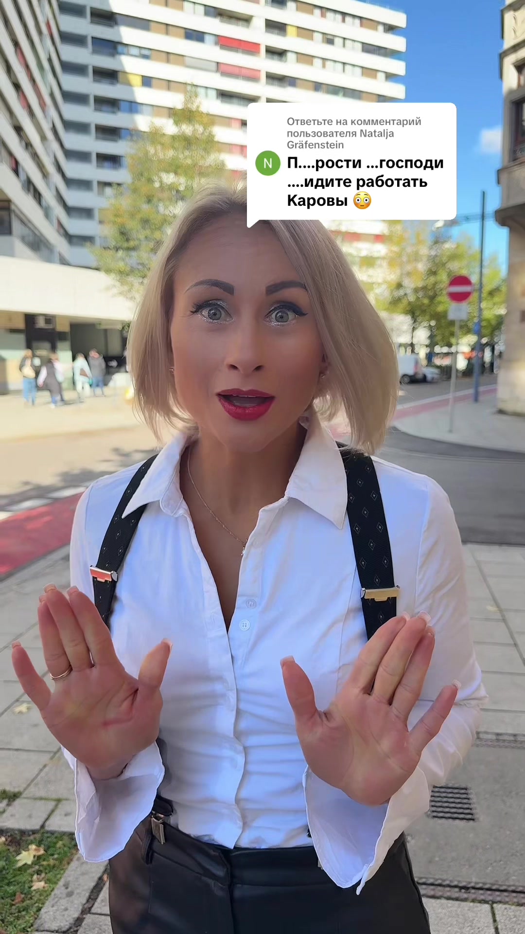@Mari Корыстная Особа😜
