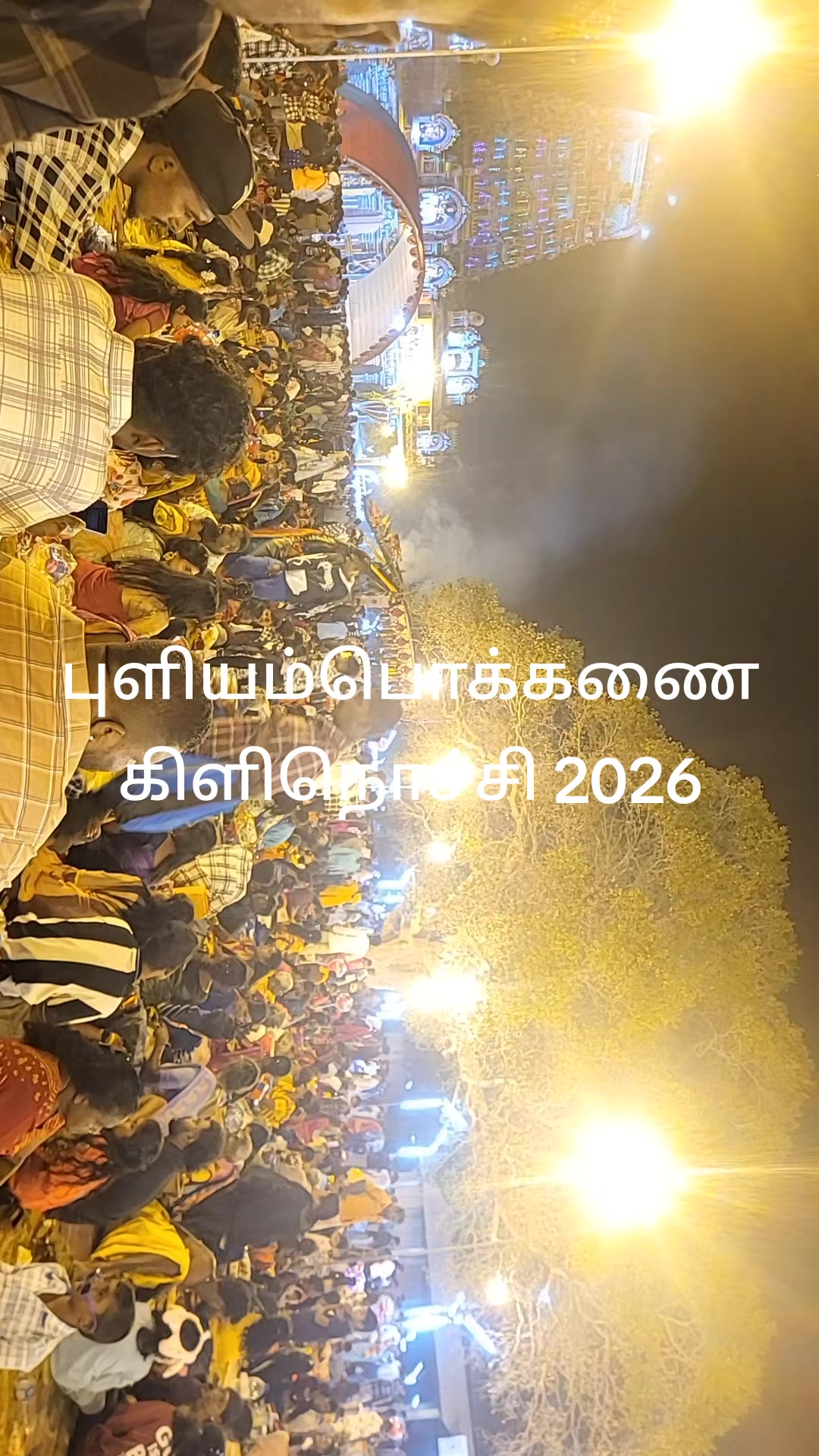 @Navasri
