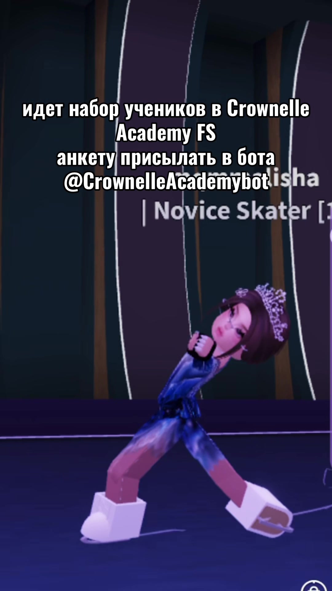 @🤍 Maryam Queen🎐⛸️