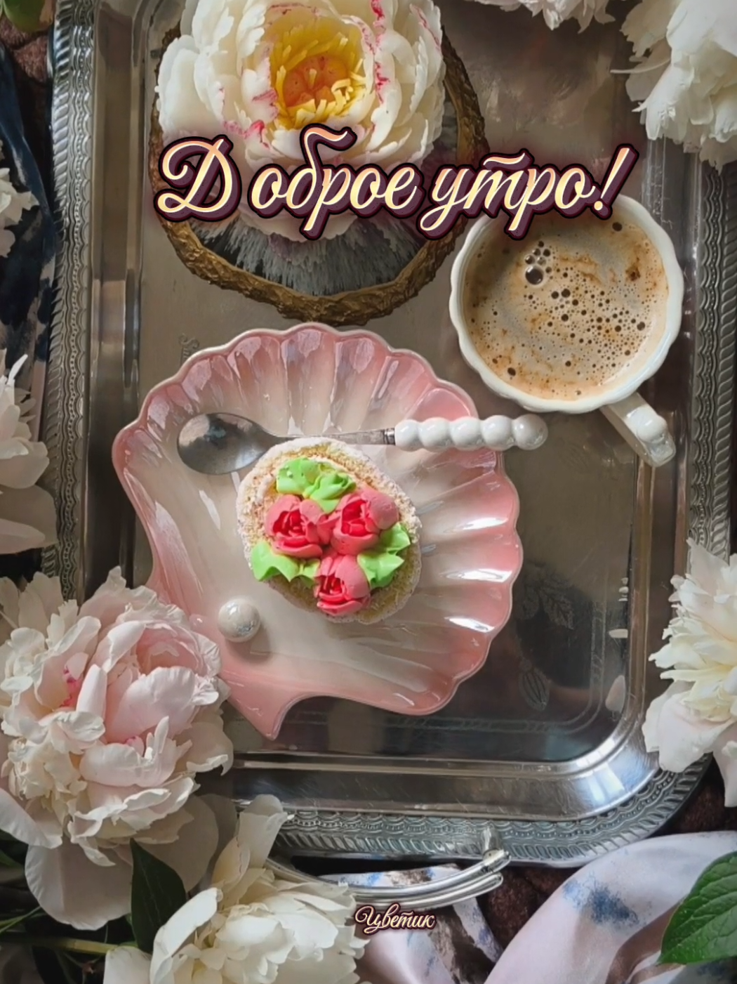 @❤️Ольга Титова👠