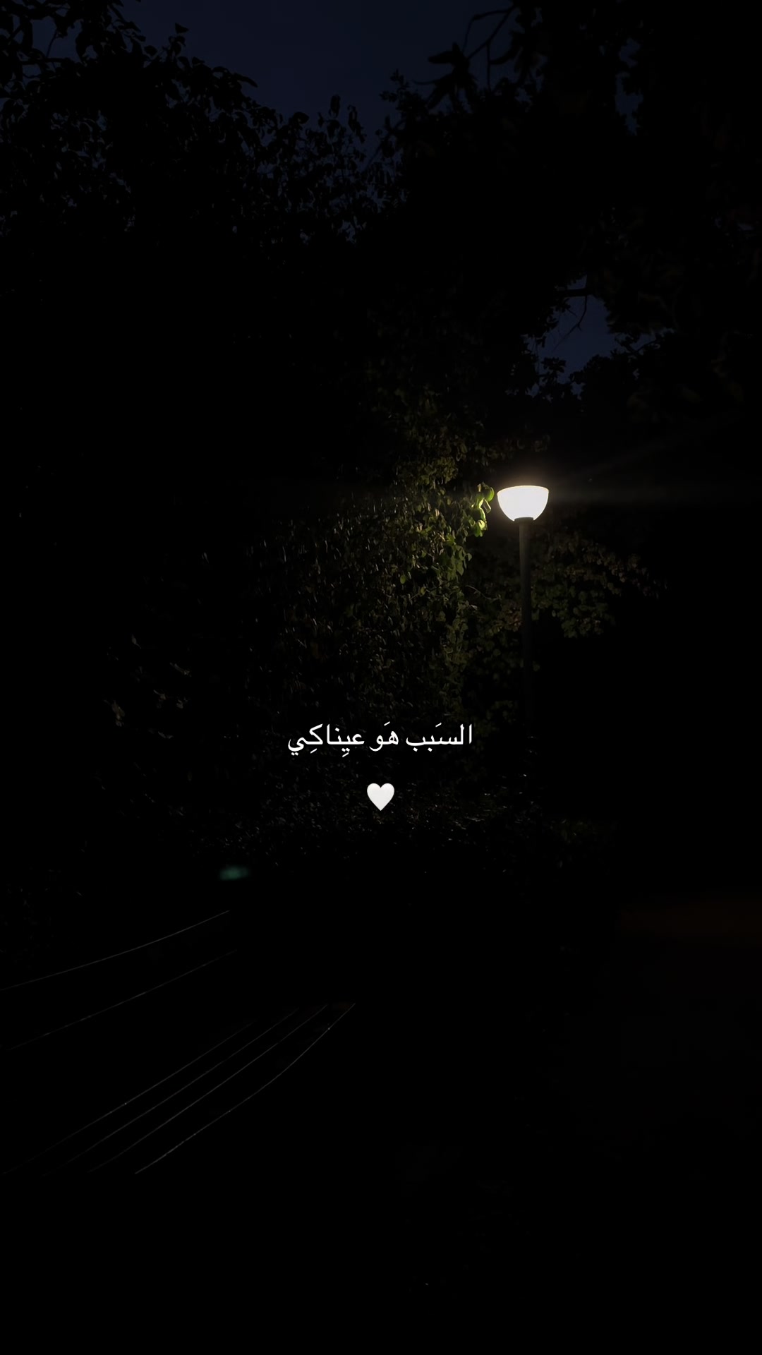 @نَ