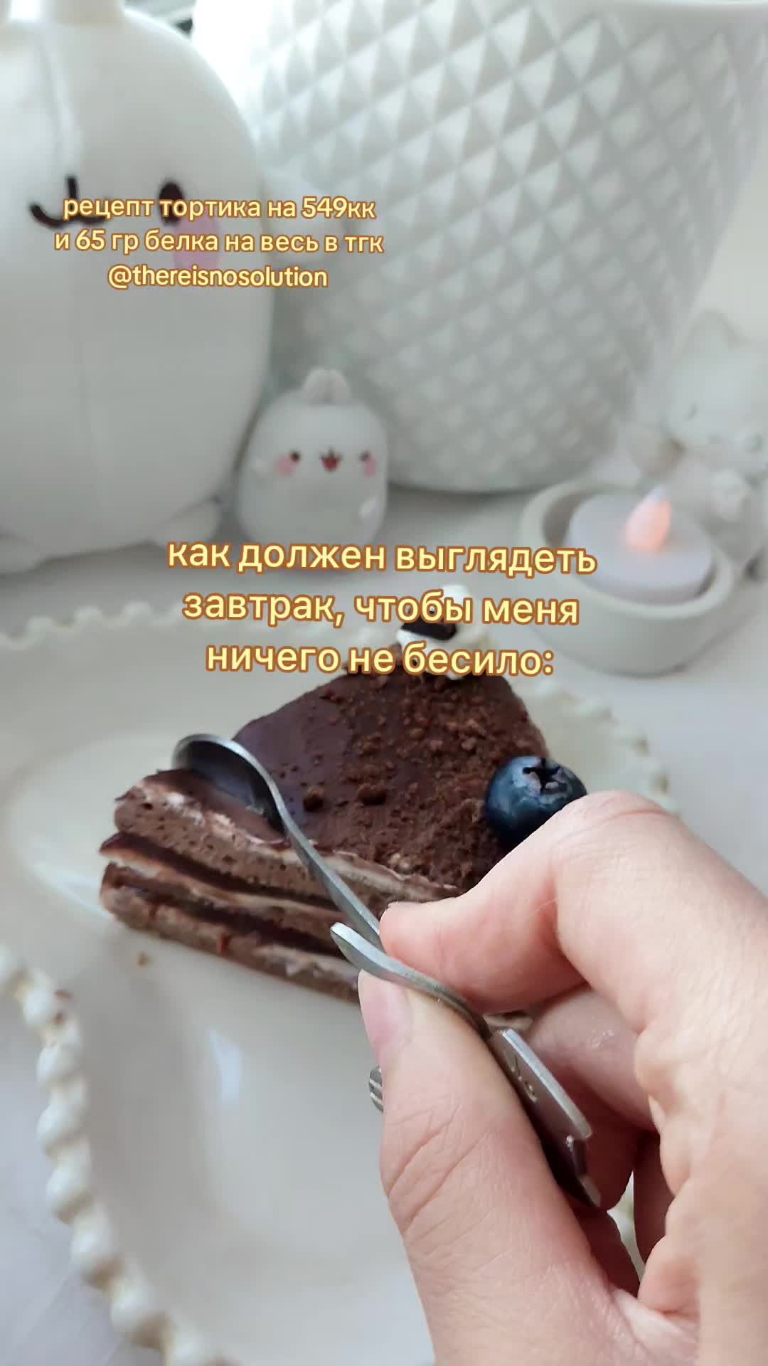 @୨୧ тгк: @thereisnosolution