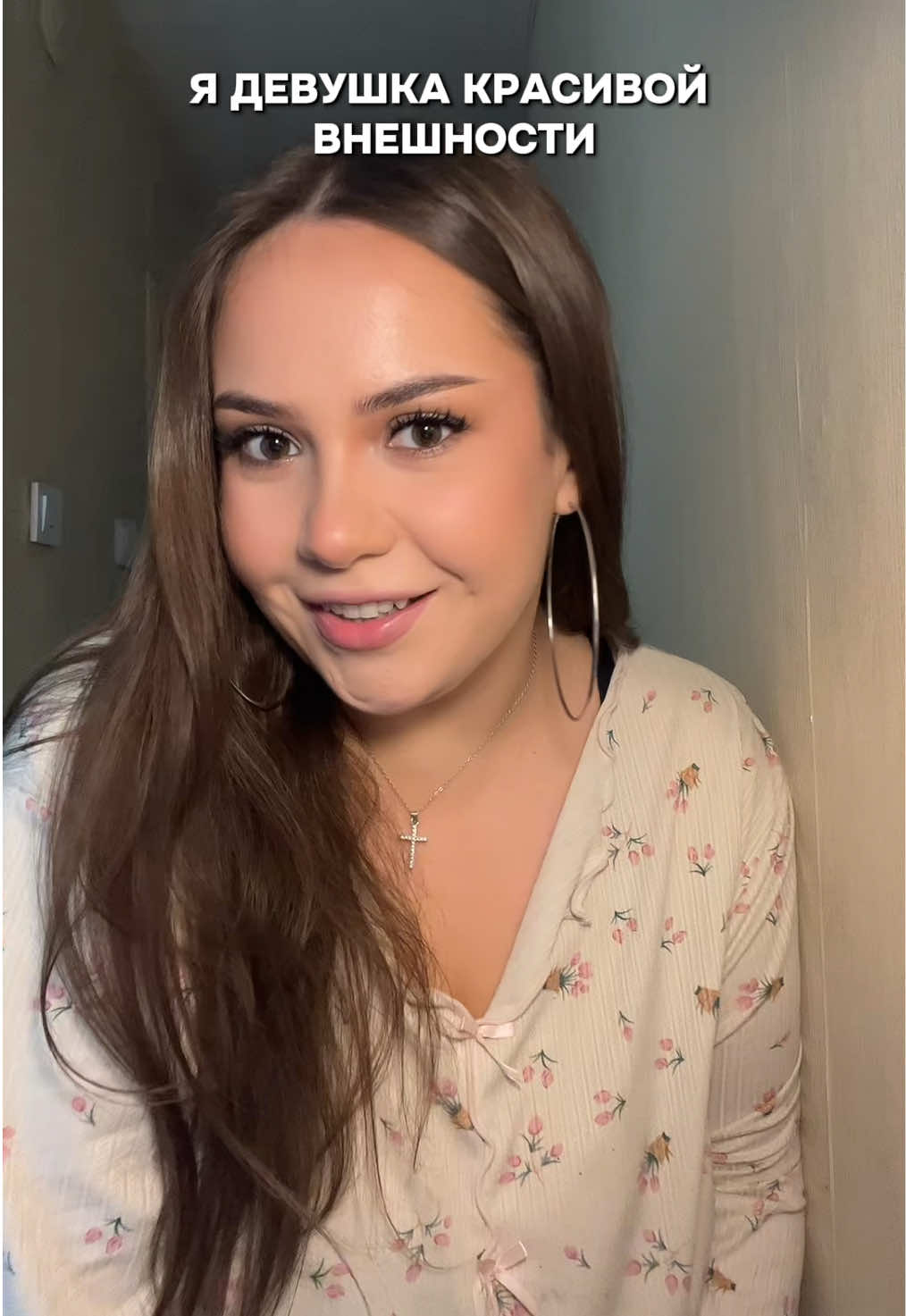 @Ксения Амариллис