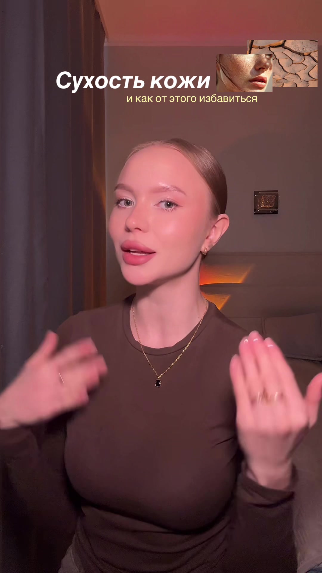@Pertseva