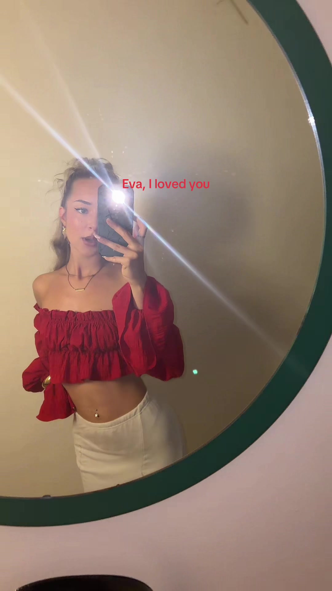 @кира