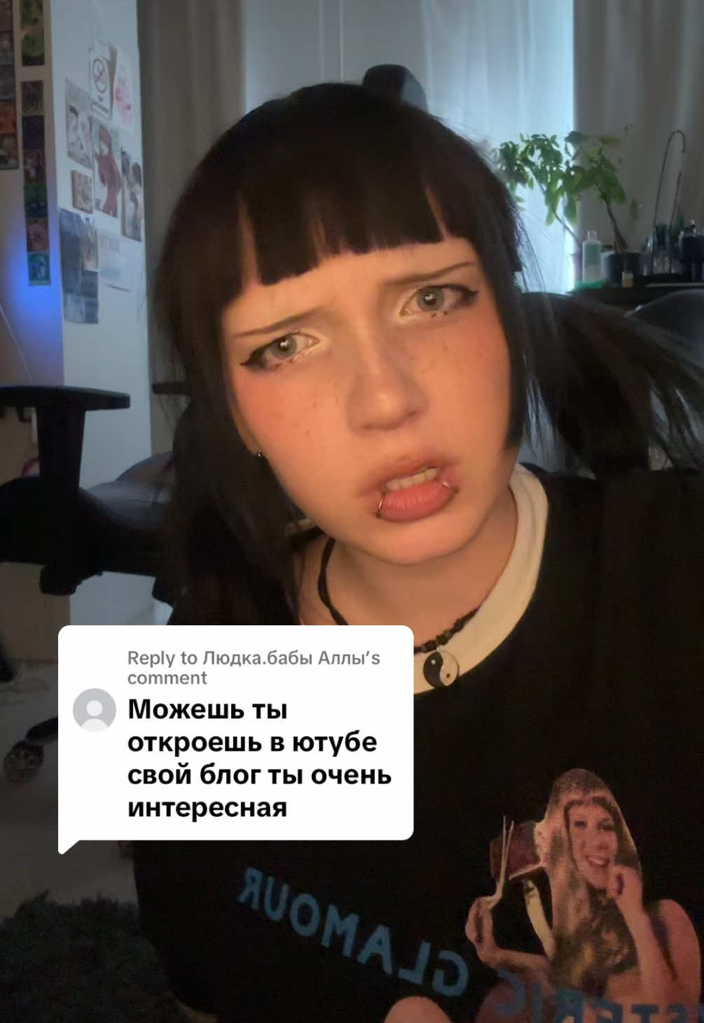 @тУня🐉🍓