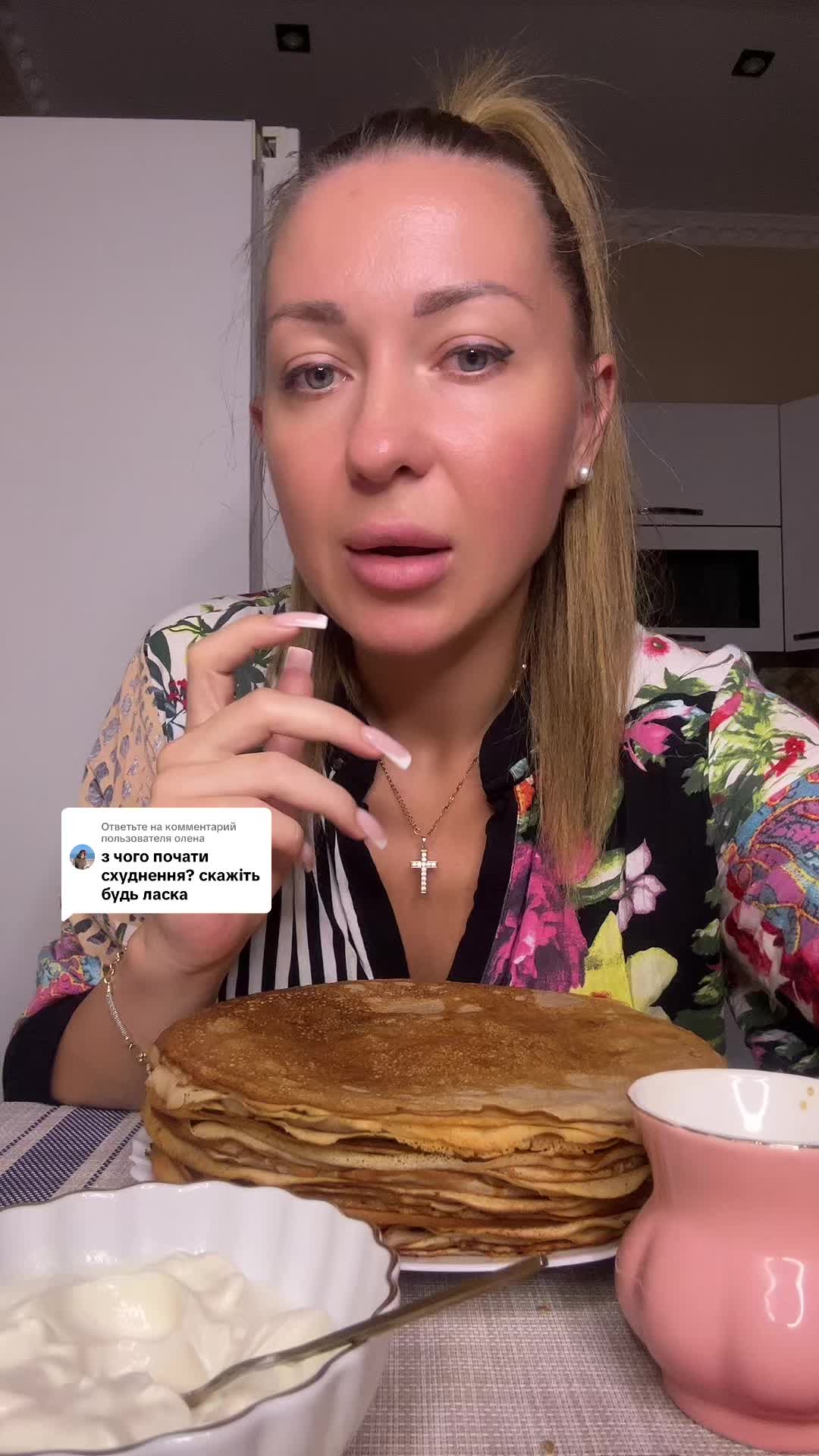 @yliua_tserakhto