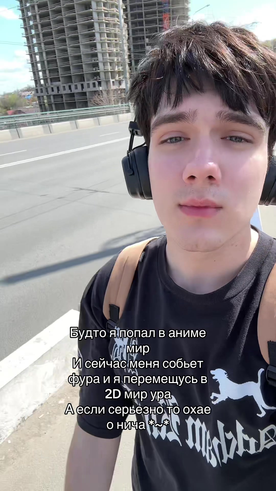 @тгк:хагоу