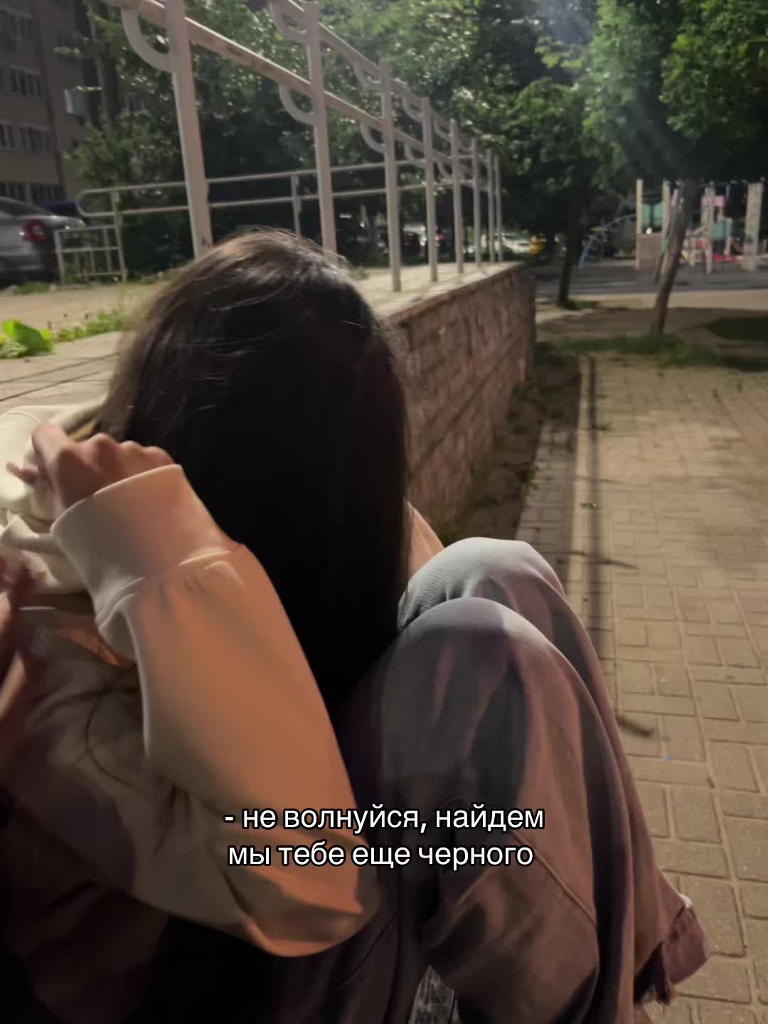 @тгк: ZOYA 🇦🇲