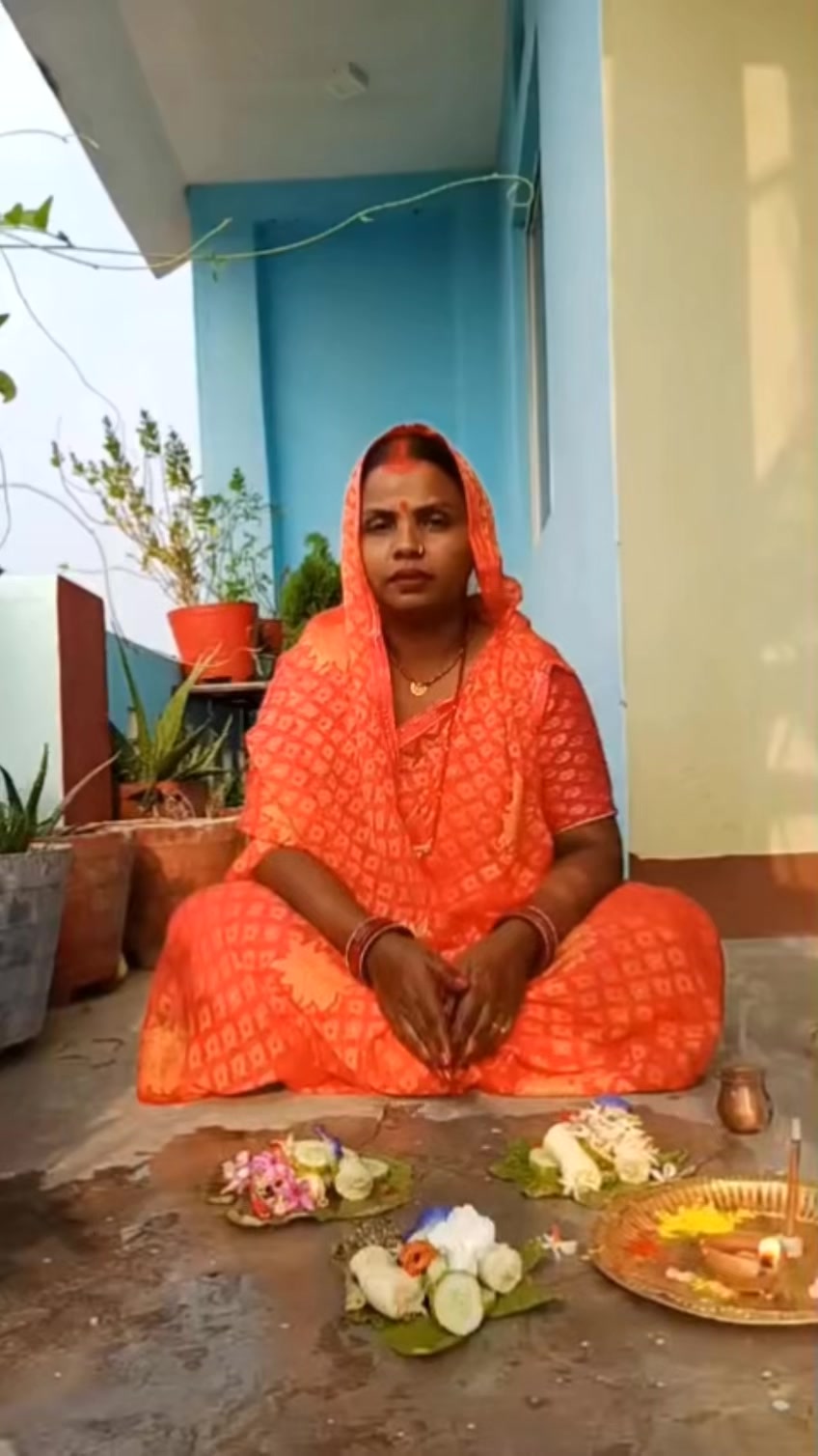 @rinarani maithil