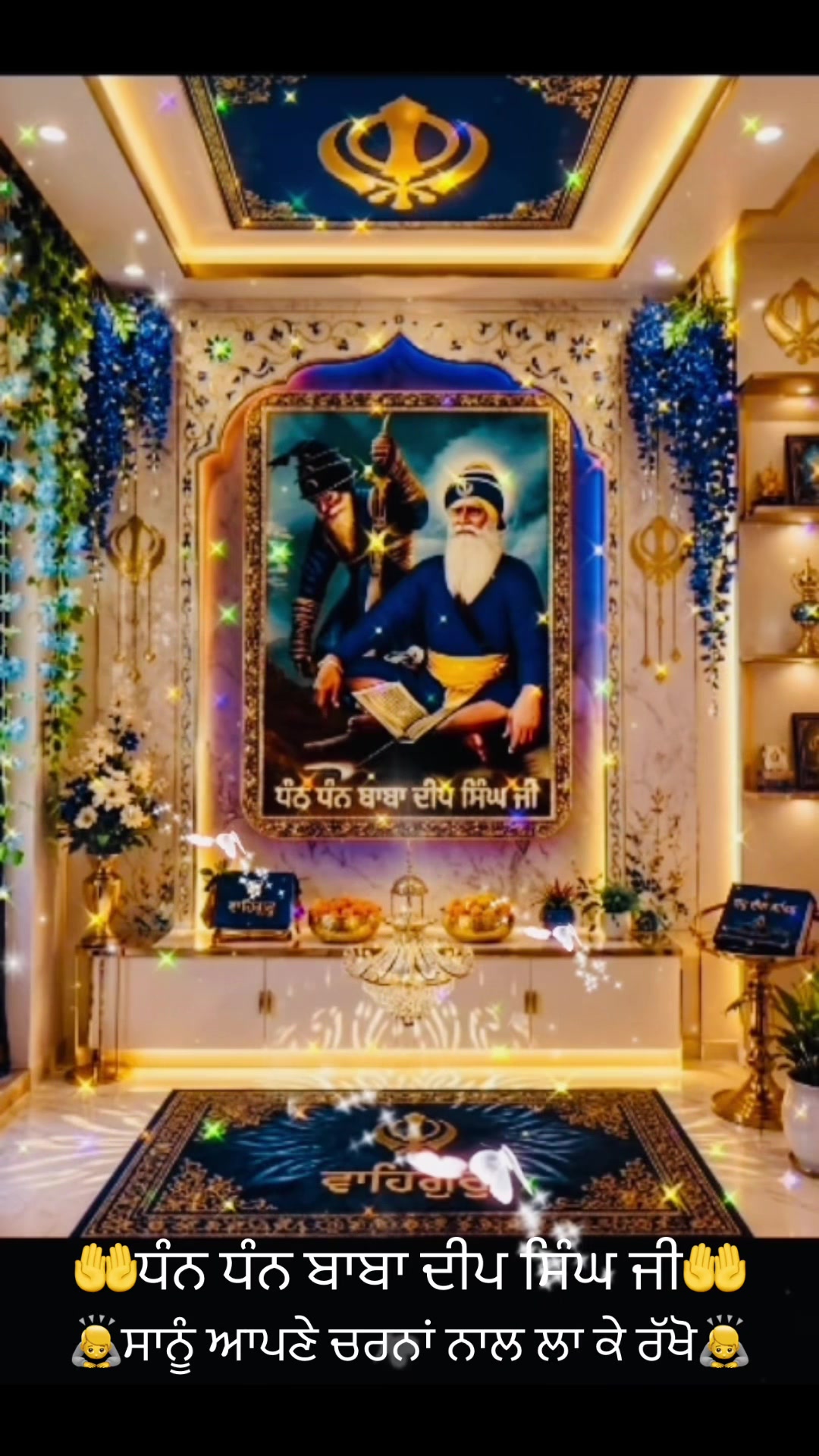 @Ekamjit singh