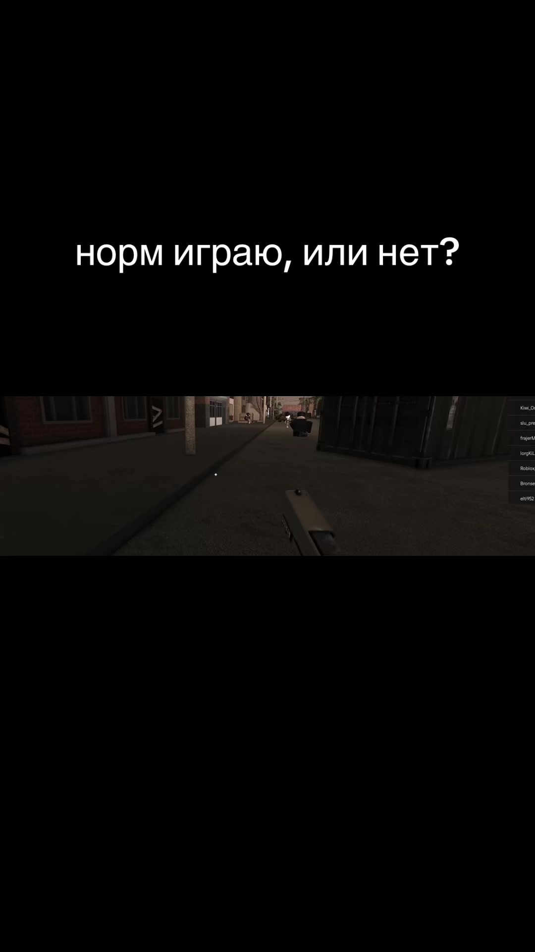 @сын хитбокса