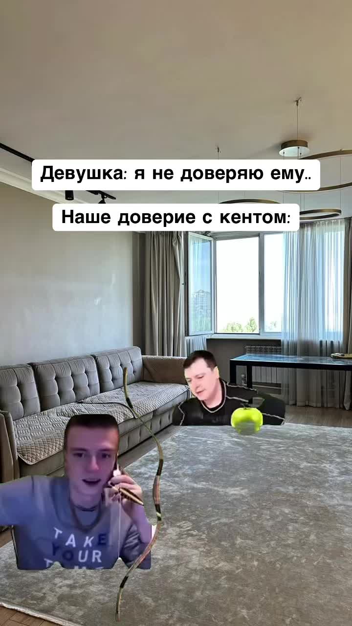 @opertivnik