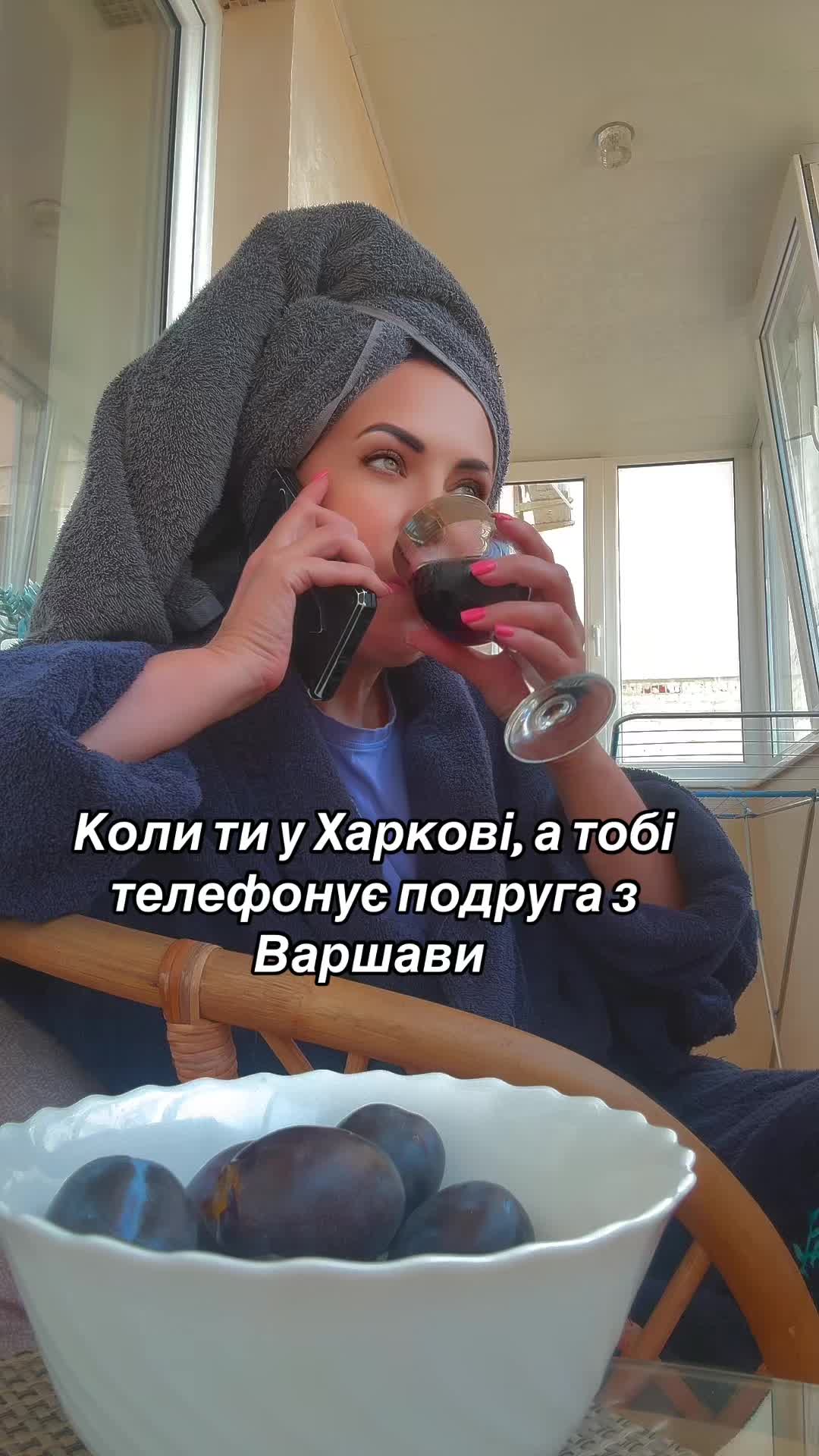 @ALONA🇺🇦