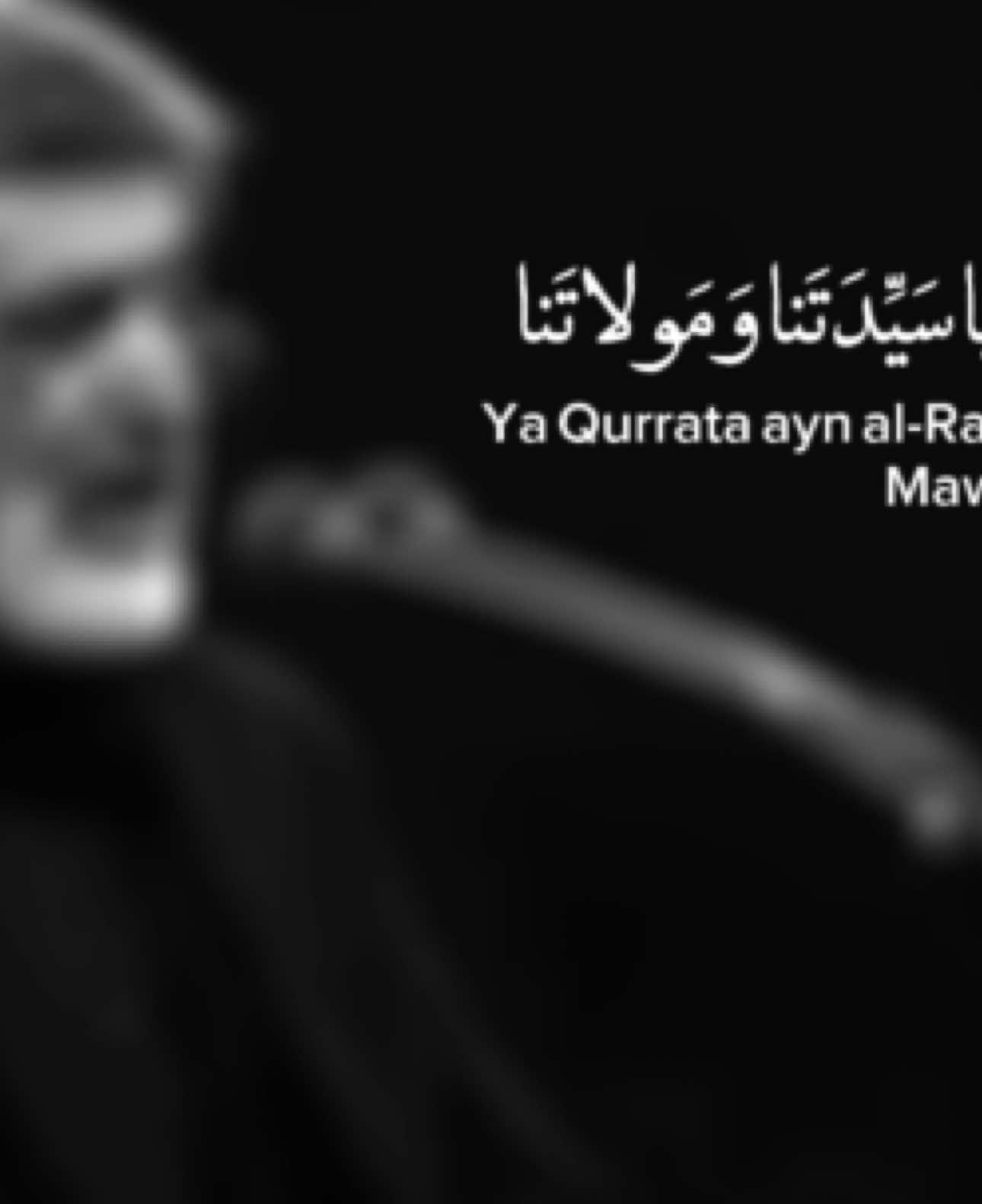 @اَلـمَوعُـود