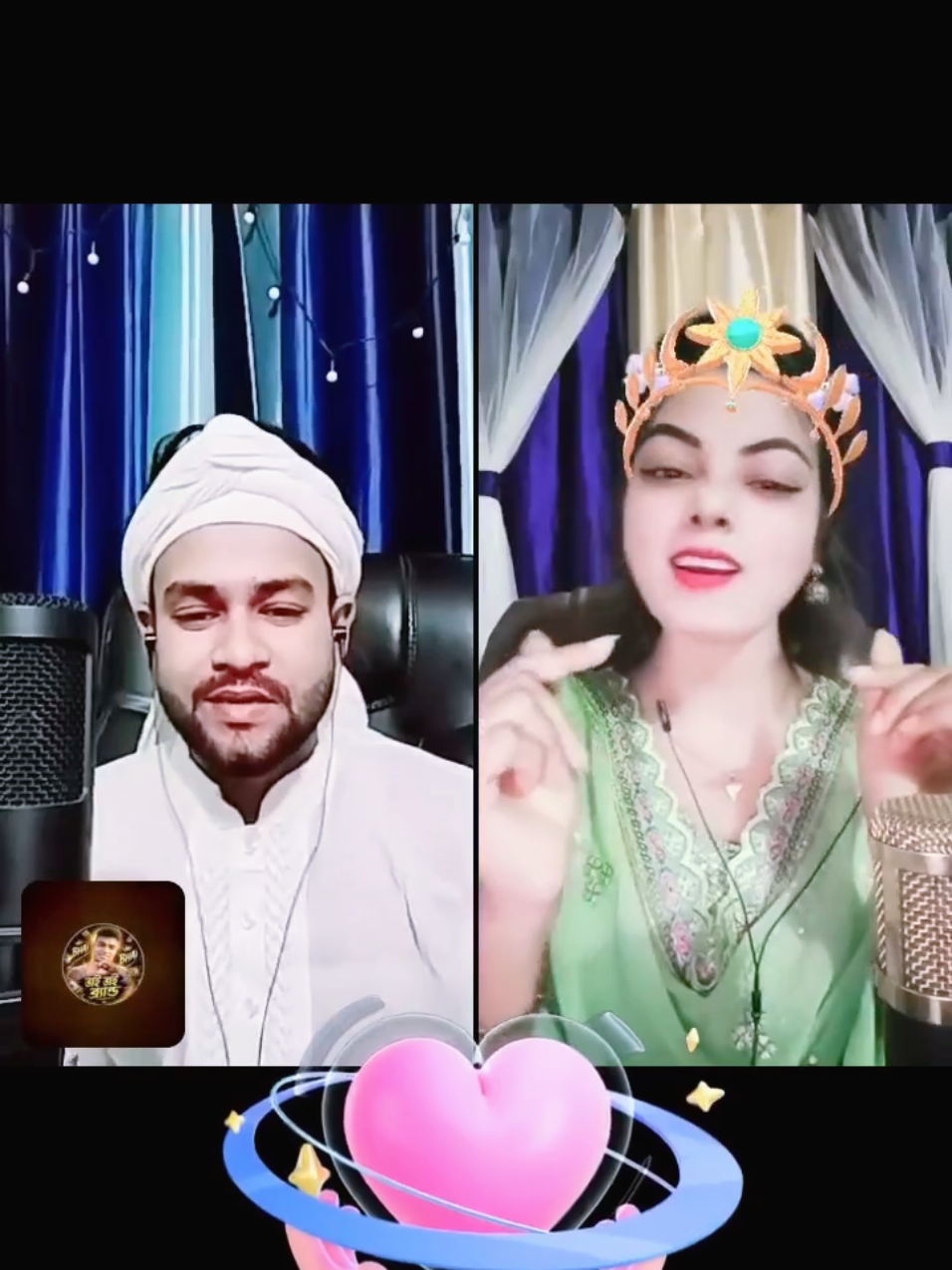@উদয় পাগলা বাউল 🎤