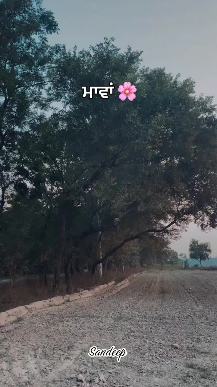 @Sdeep_2022