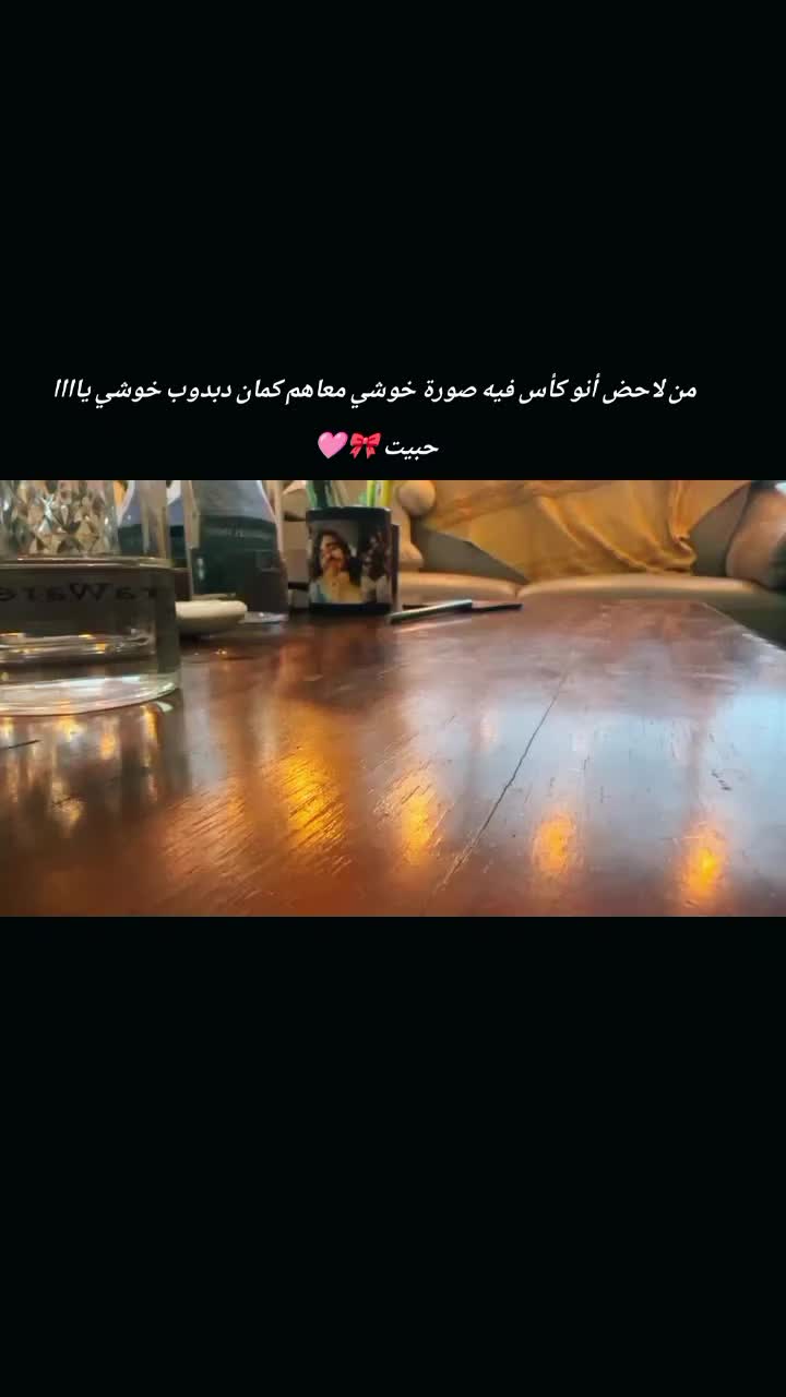 @Khushi Dubi 🎀🩷