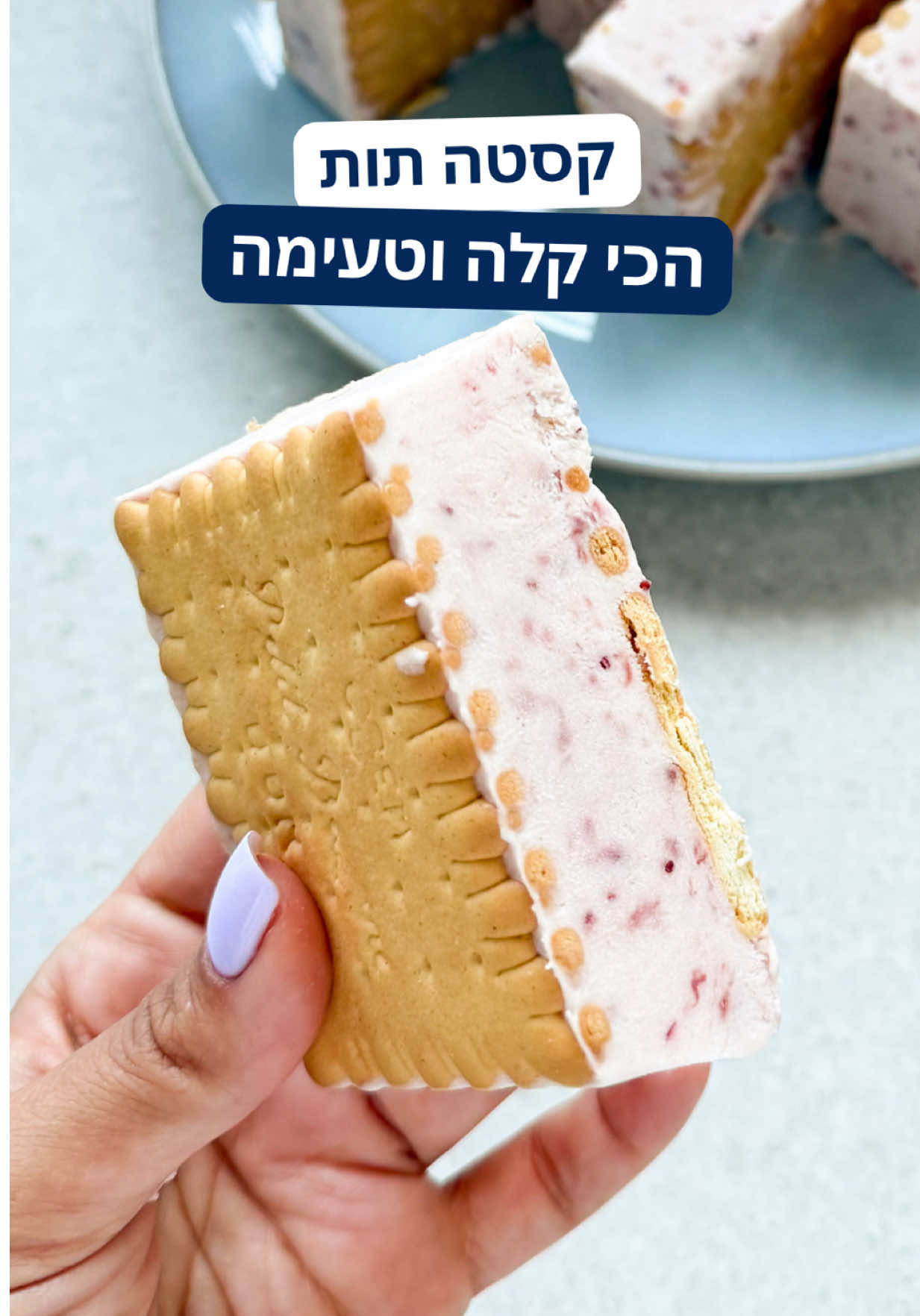 @רובי מיכאל Rubi Michael