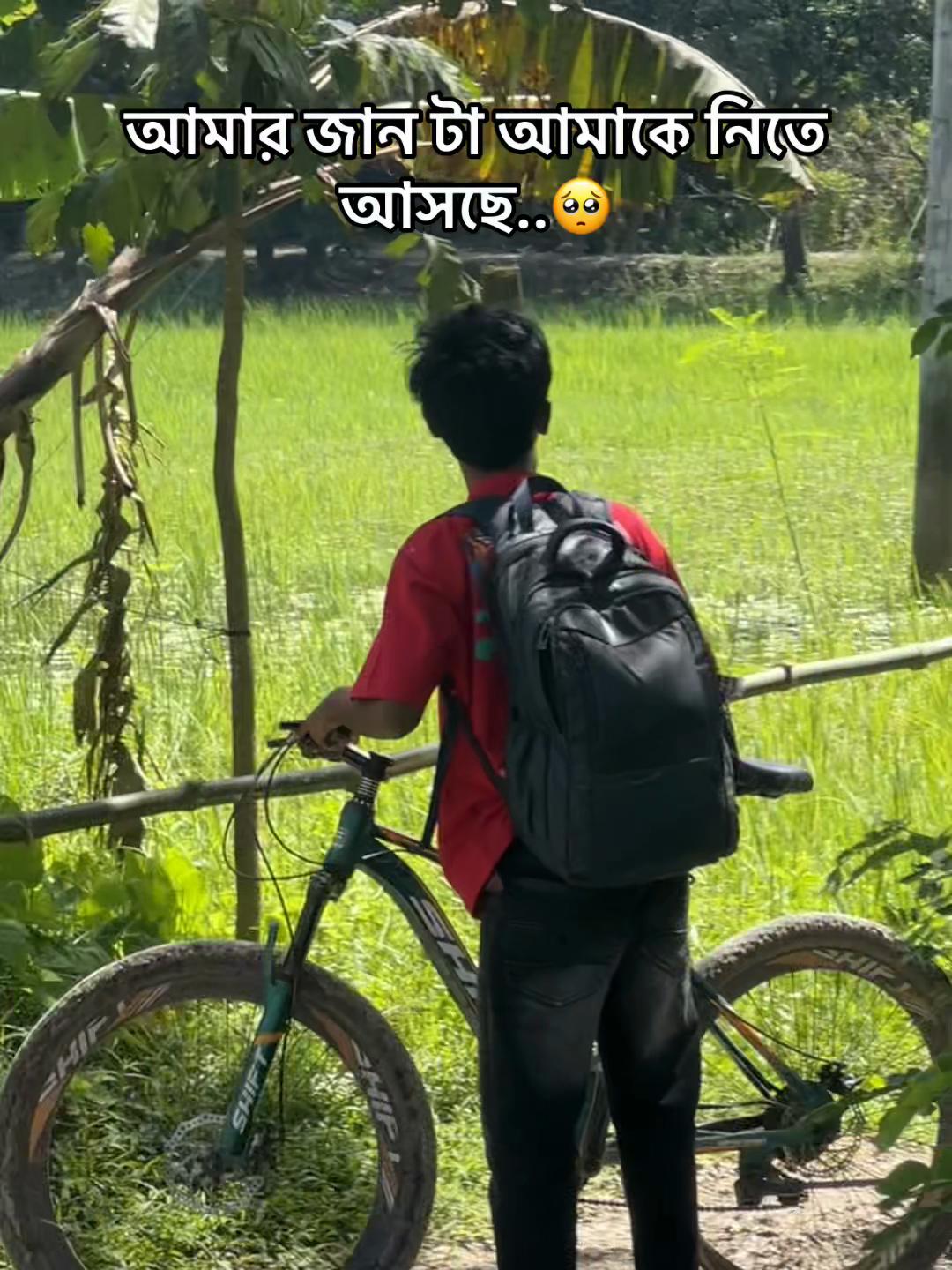 @সুহাসিনী...😜
