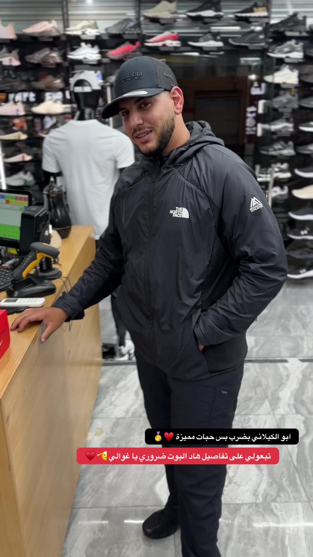 @مودي سبورت