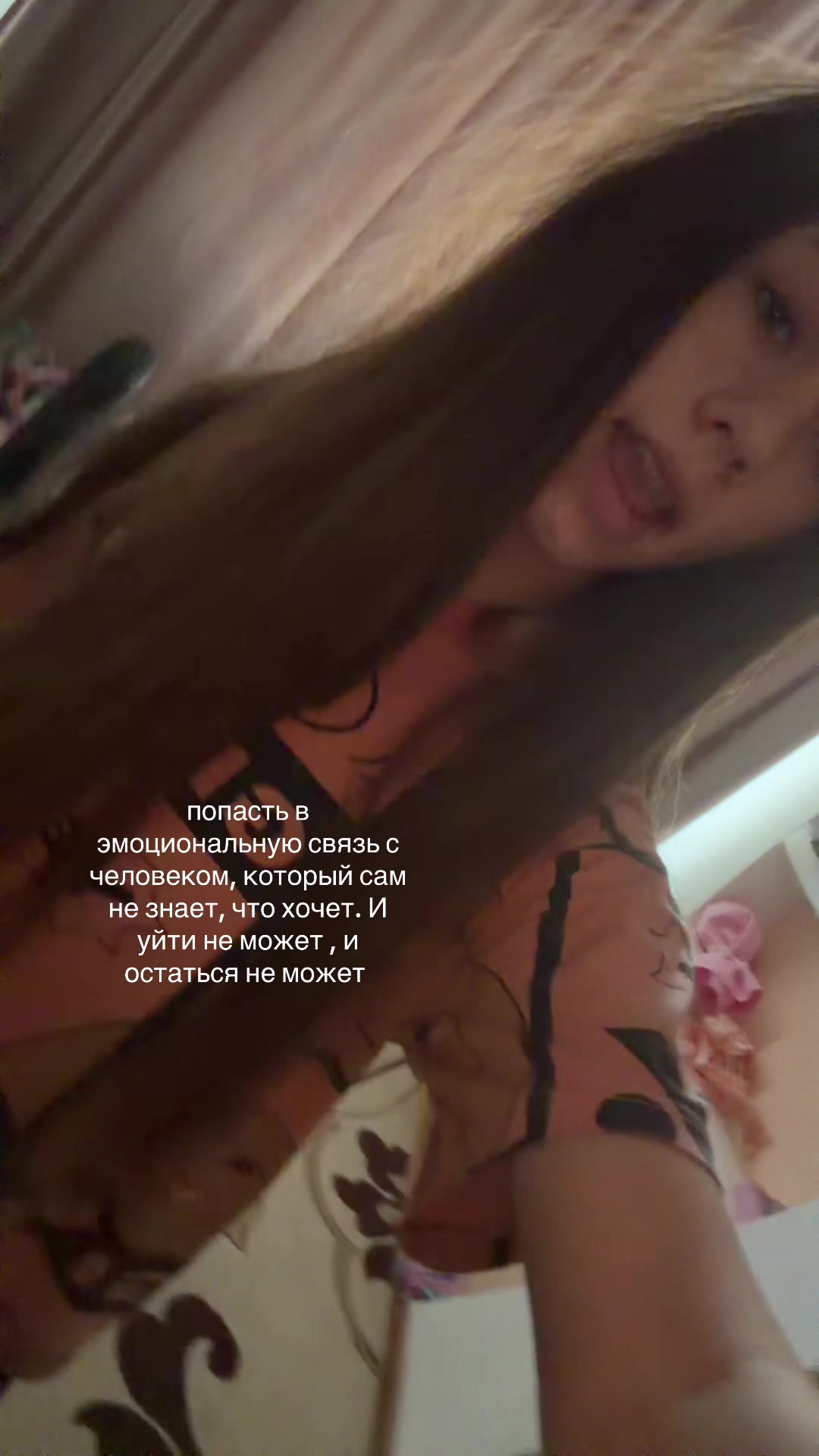 @сенечка🫰🏻🫆