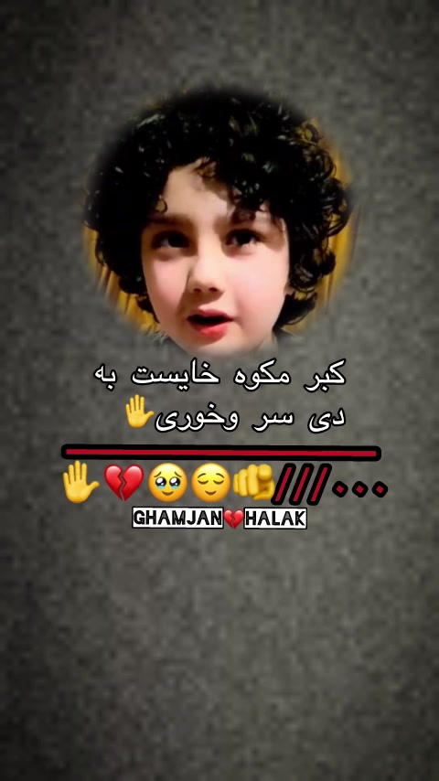 @Ghamjan💔Halak